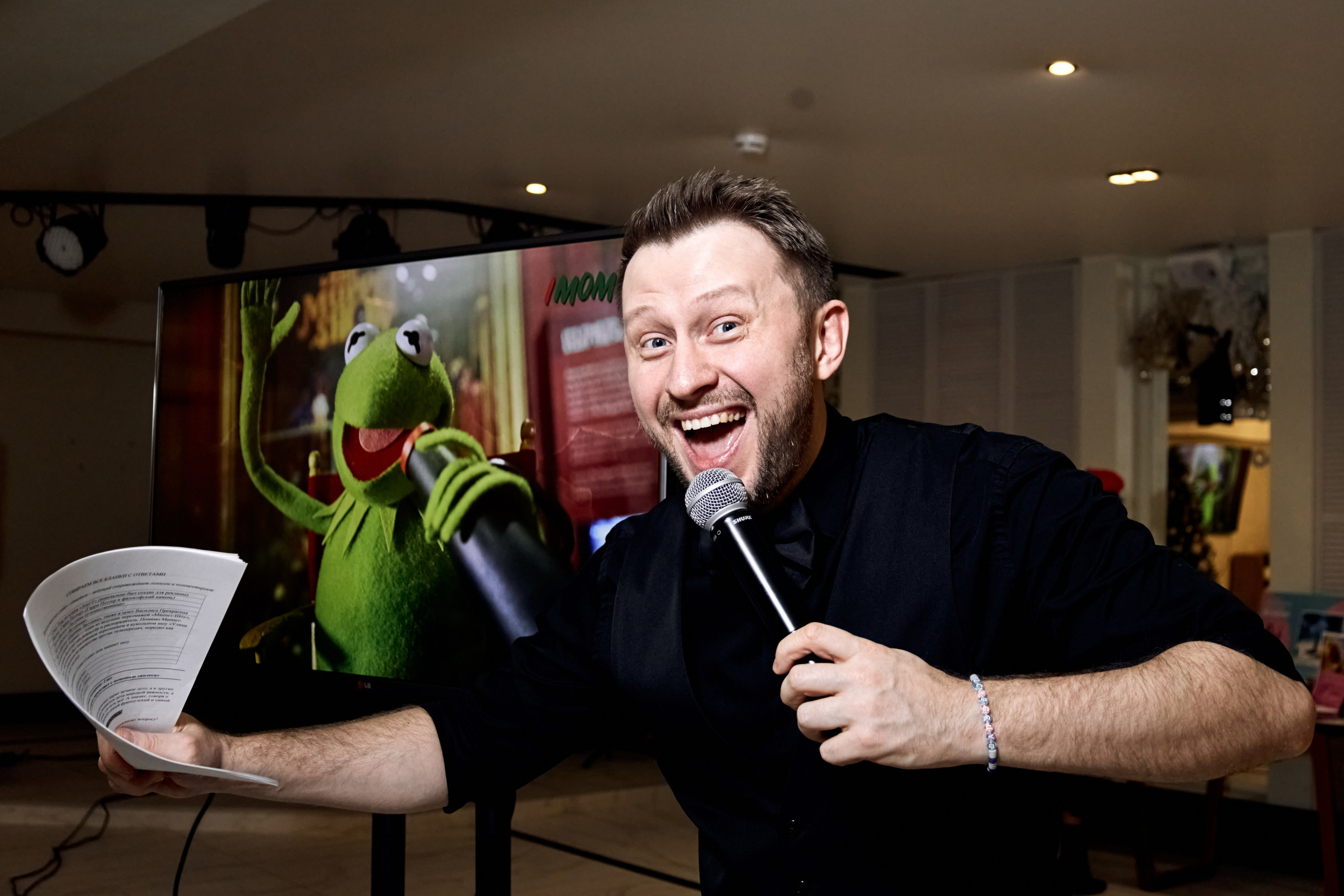 Мероприятия. Кристина Киттель. Женский и репортажный фотограф в Москве