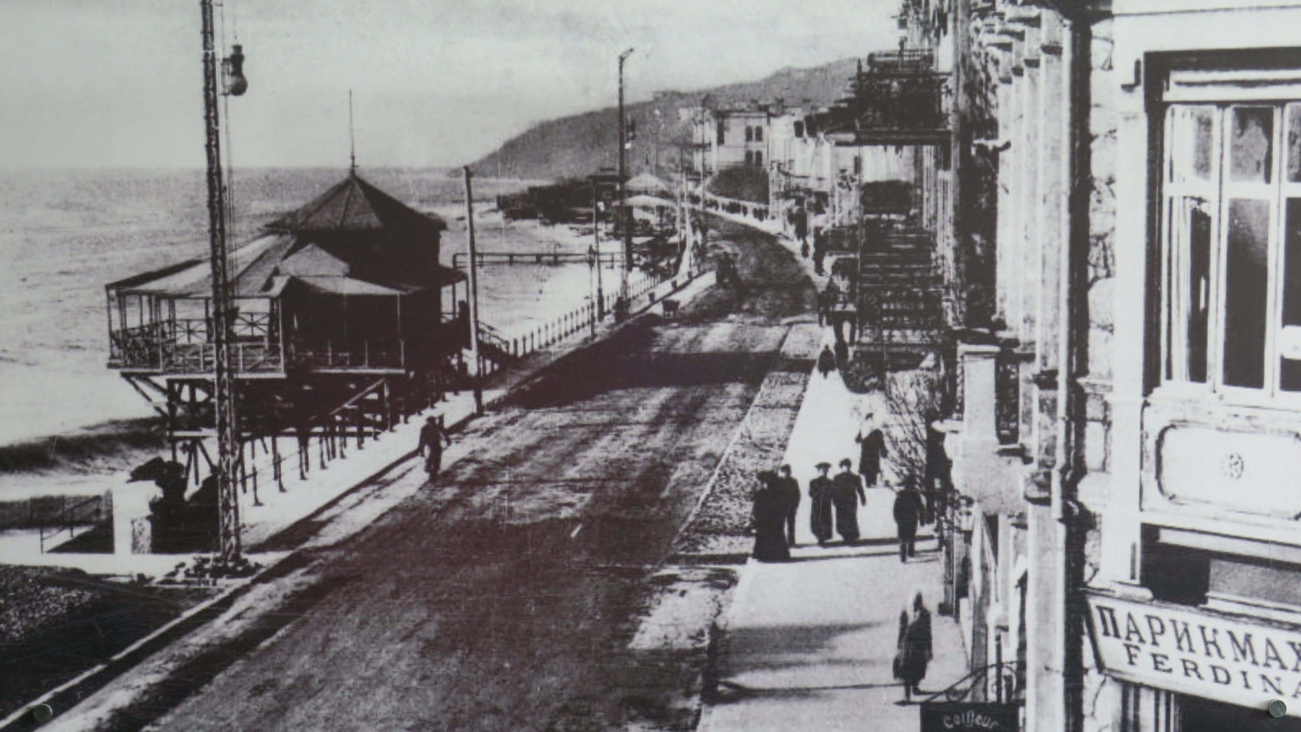 Крым 2018 г. Улица, люди, жизнь…