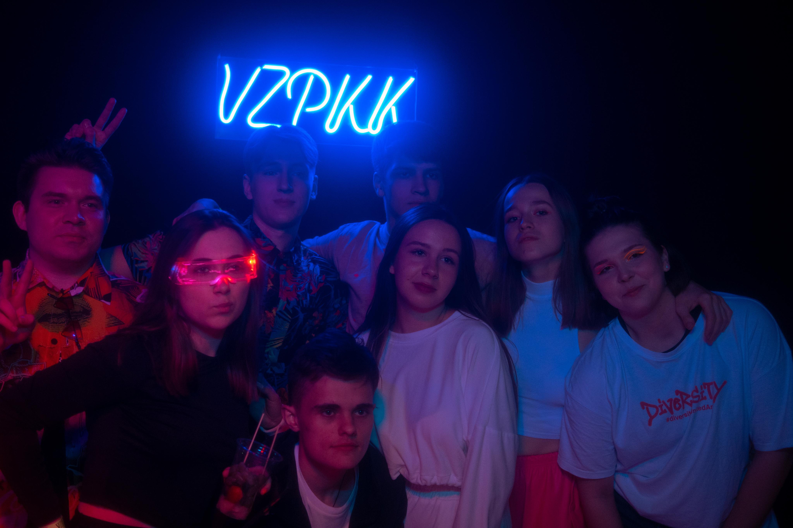 Vzpkk neon. Портретный фотограф в Москве Павел Щуплов