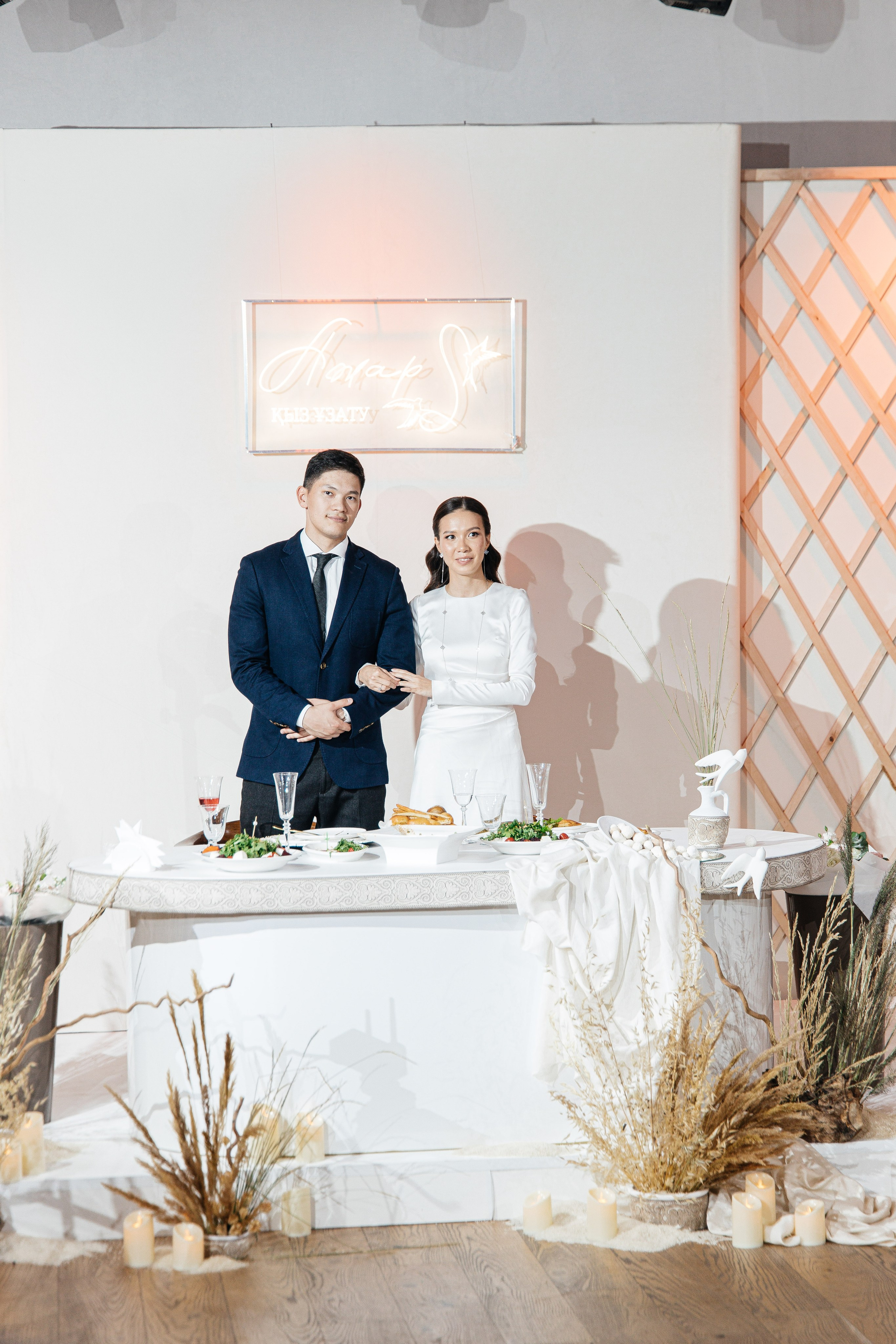 Azhar Uzatu. Свадебный фотограф Алматы