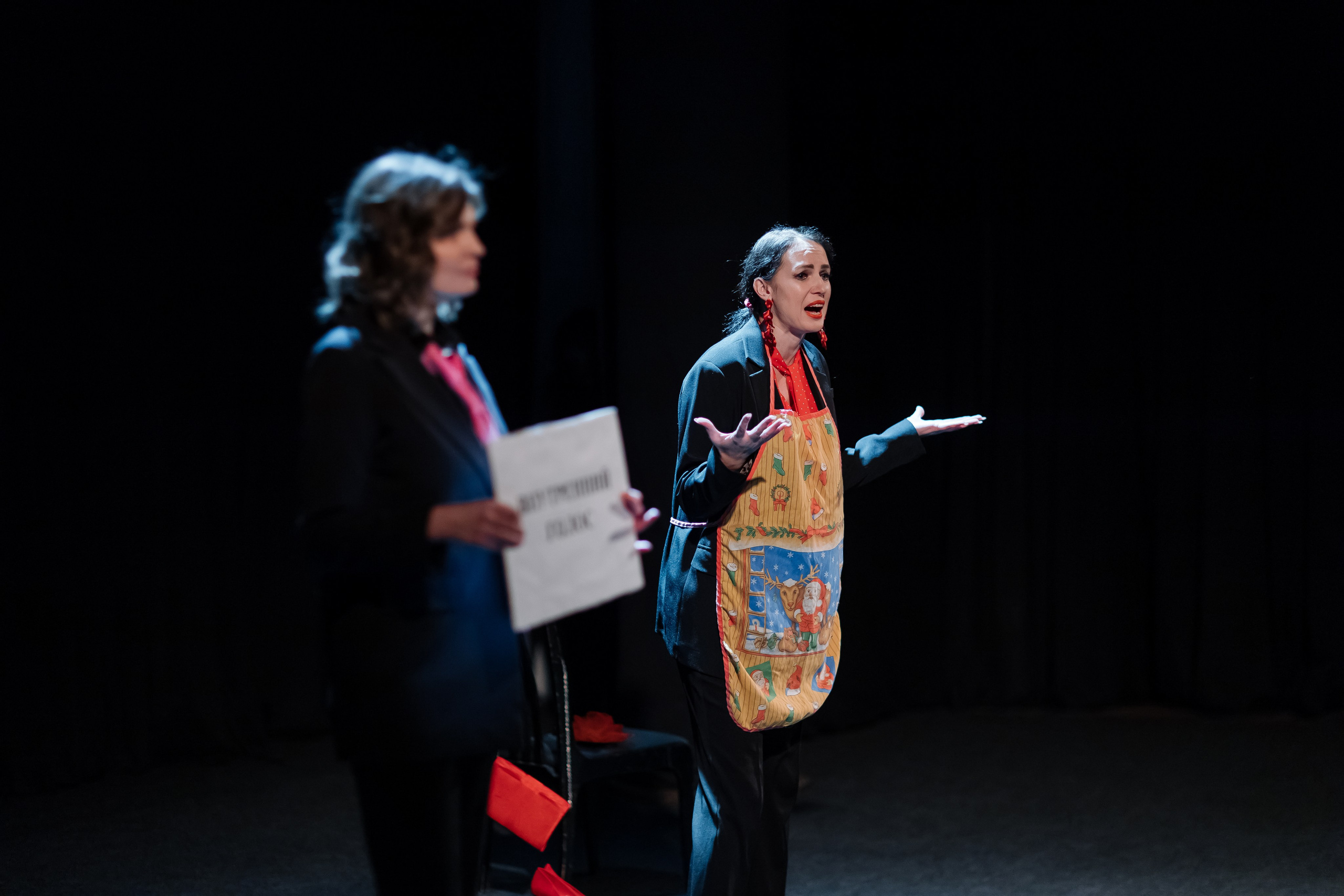 Спектакль. Свадебный фотограф