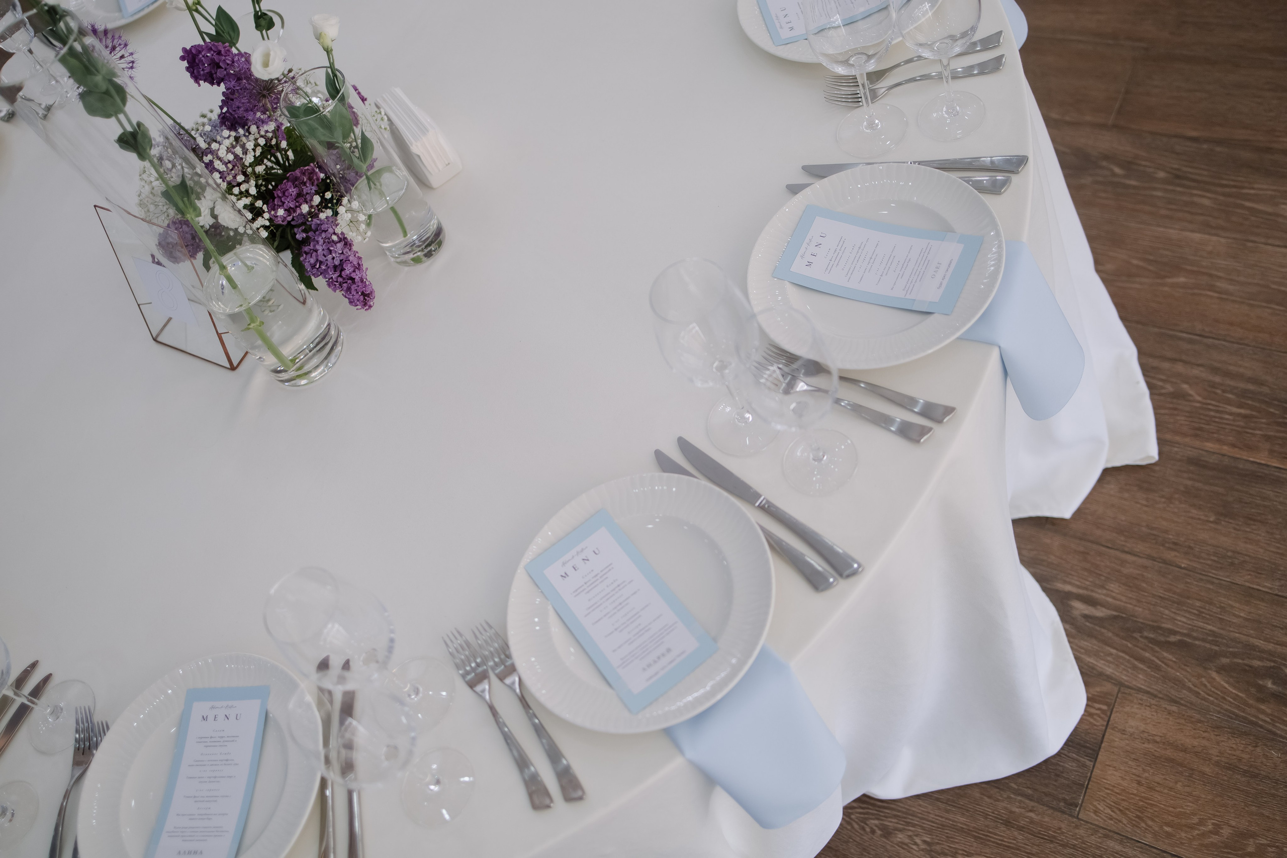 Александр/Кристина. Свадебный фотограф