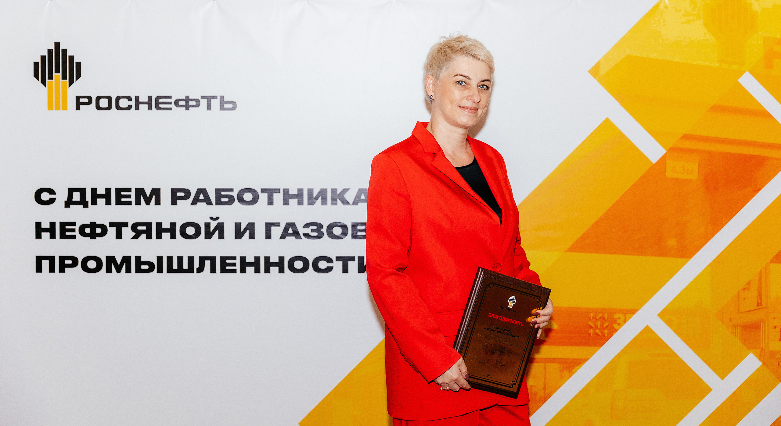 Профессиональная репортажная фотосъемка мероприятии в г. Ростове на дону. Красильников Евгений — профессиональный фотограф в Ростове-на-Дону