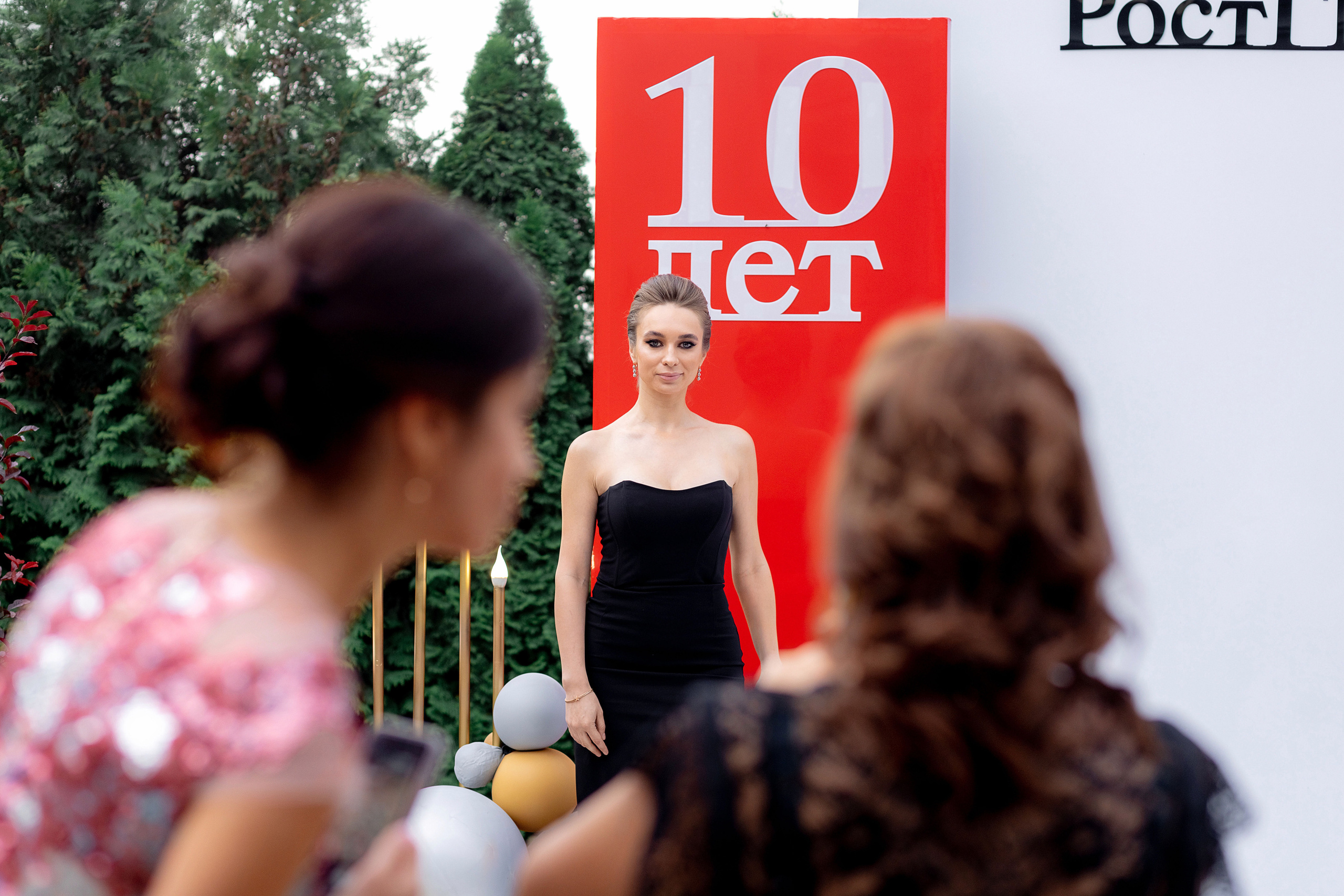 Заказать фотографа на выпускной г. Ростов-на-Дону. Красильников Евгений — профессиональный фотограф в Ростове-на-Дону