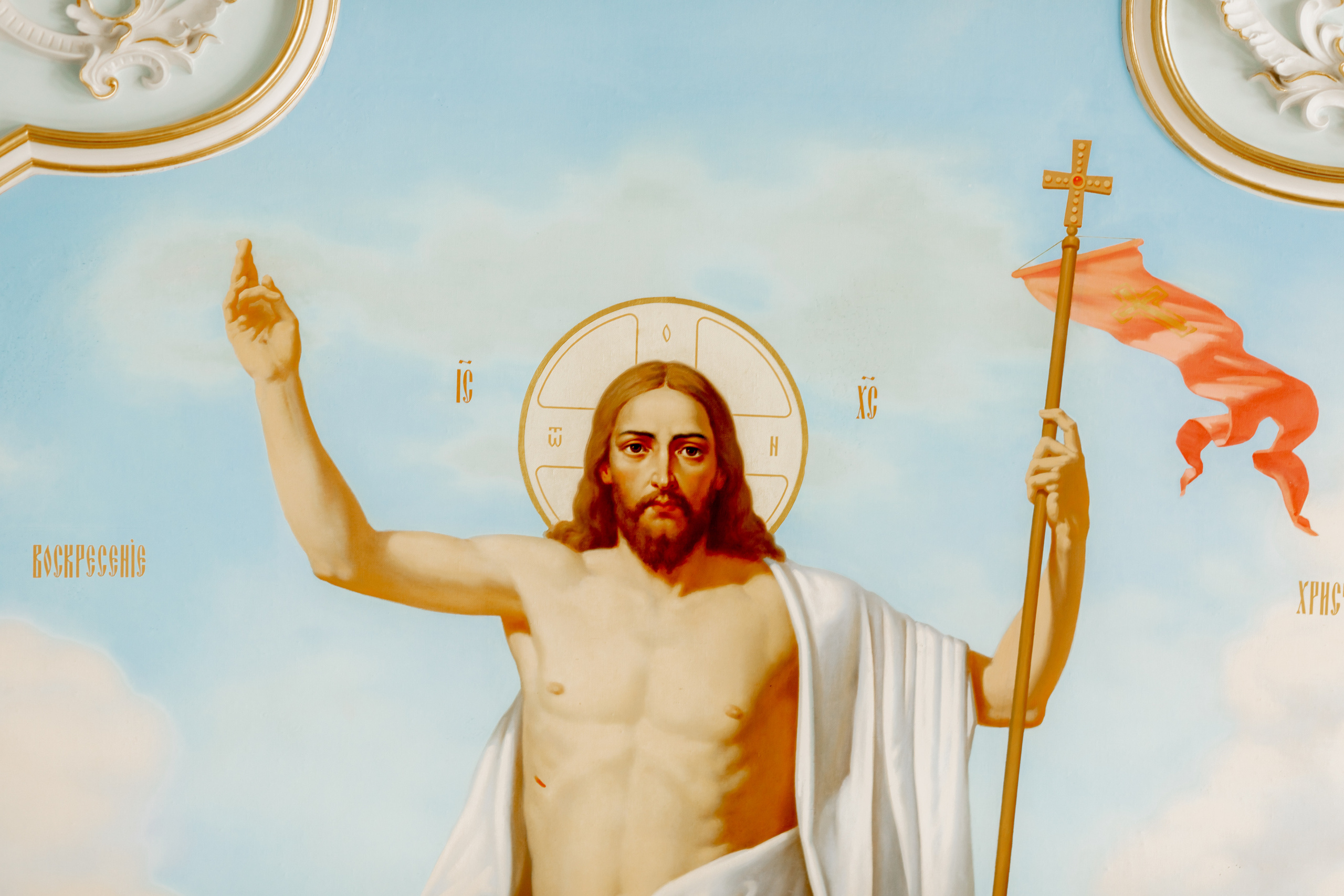 Фотографа на Крещение. Красильников Евгений — профессиональный фотограф в Ростове-на-Дону