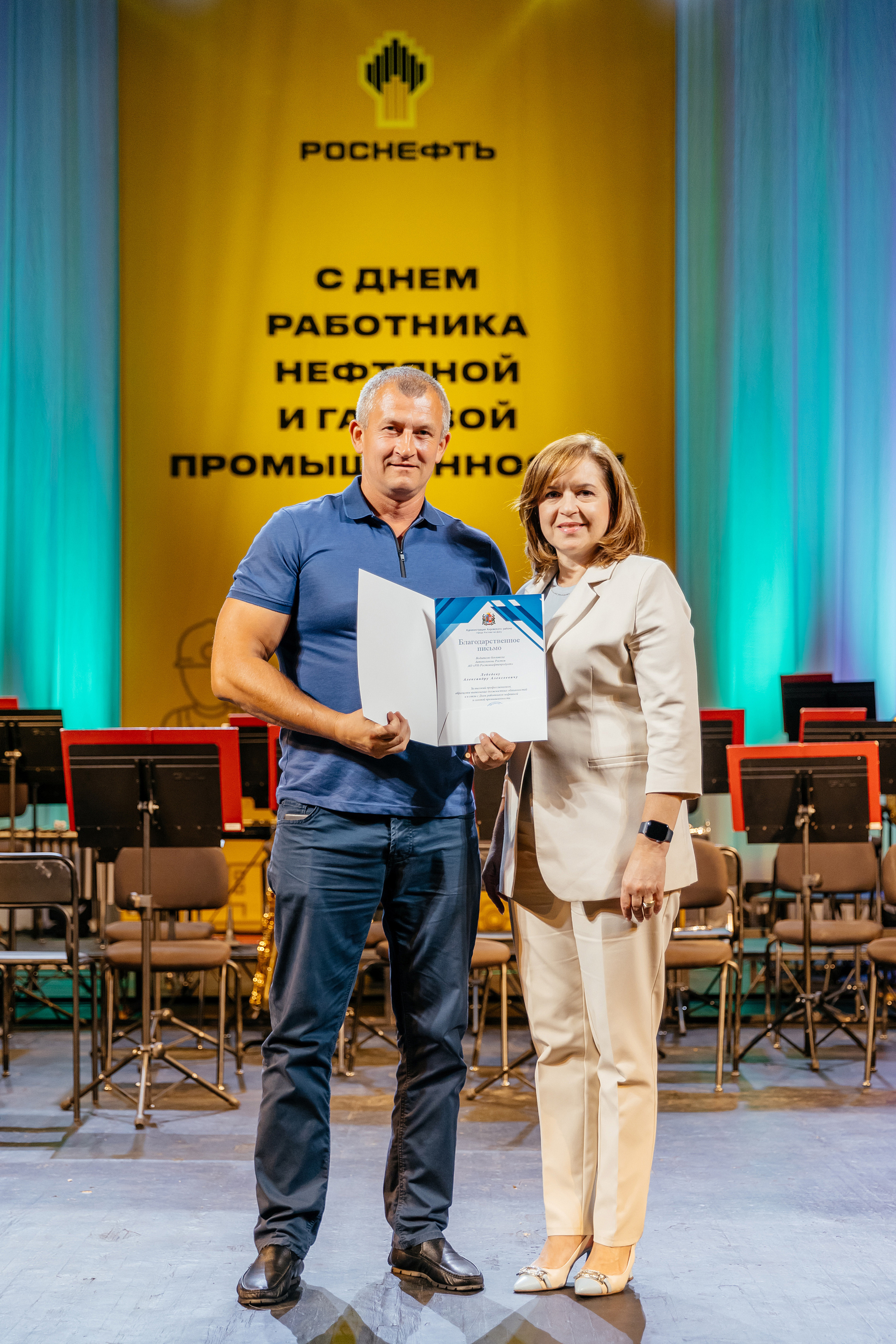 Профессиональная репортажная фотосъемка мероприятии в г. Ростове на дону. Красильников Евгений — профессиональный фотограф в Ростове-на-Дону