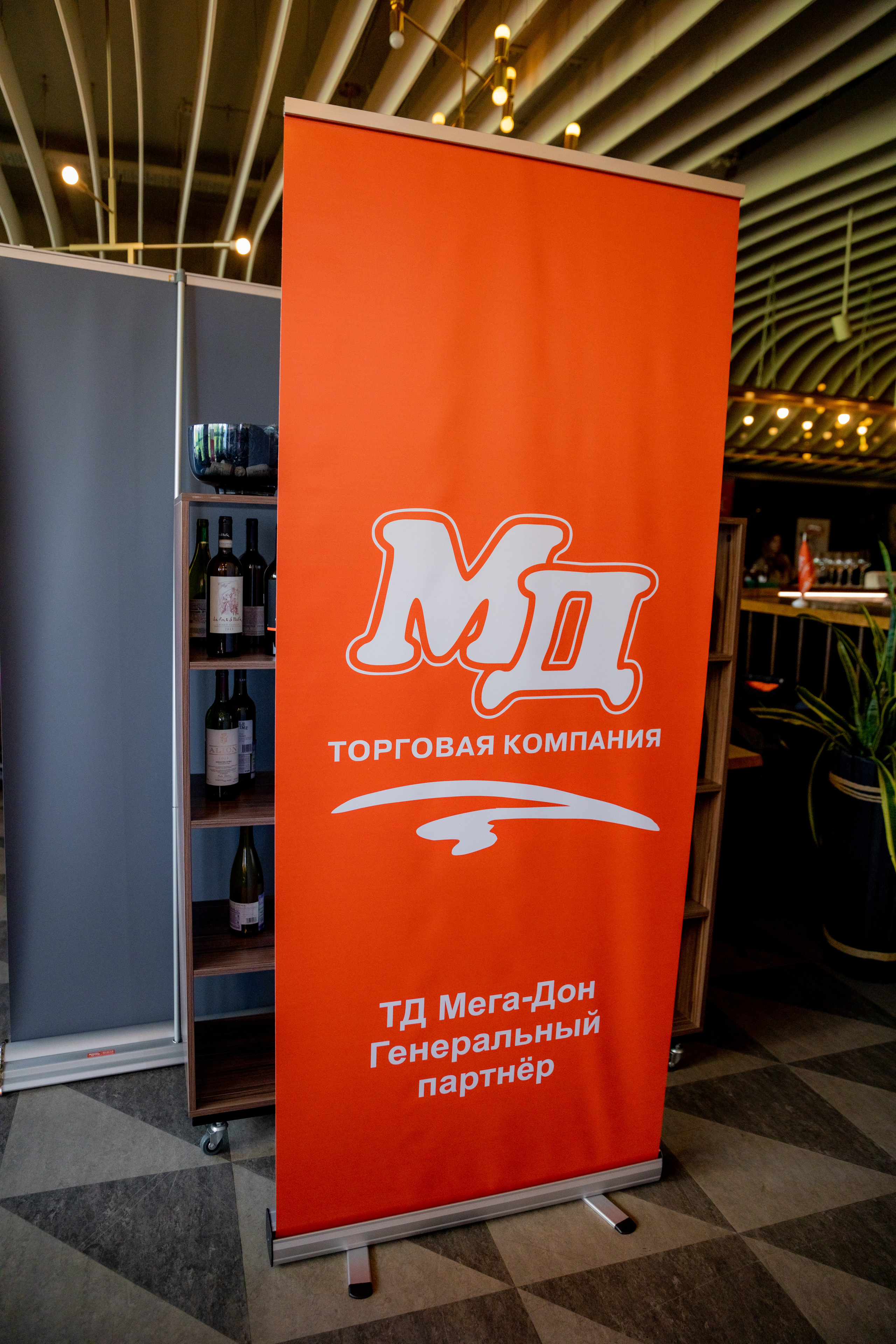 Репортажная съемка фестиваля вина г. Ростов-на-дону. Красильников Евгений — профессиональный фотограф в Ростове-на-Дону