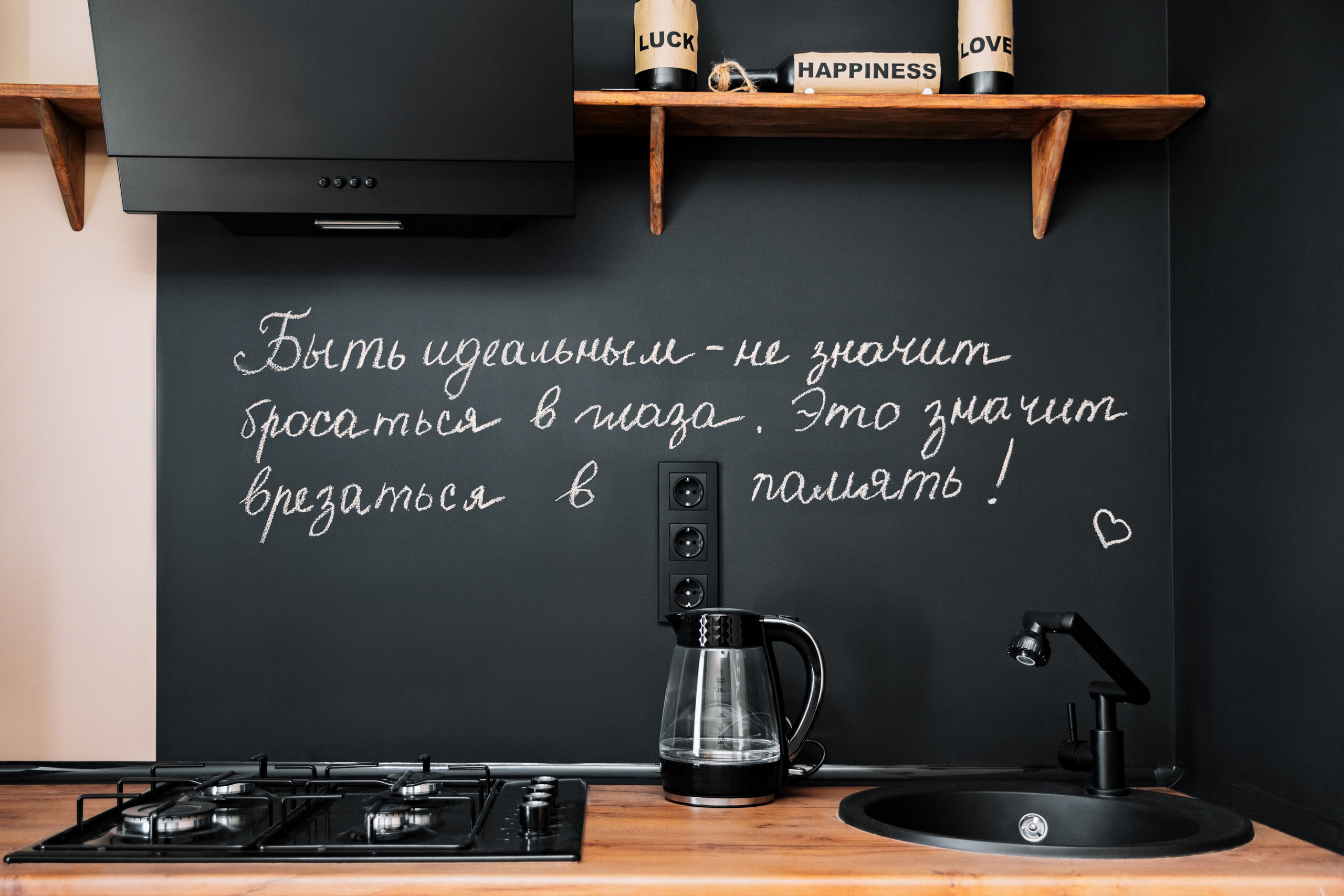 Интерьерный фотограф. Красильников Евгений — профессиональный фотограф в Ростове-на-Дону