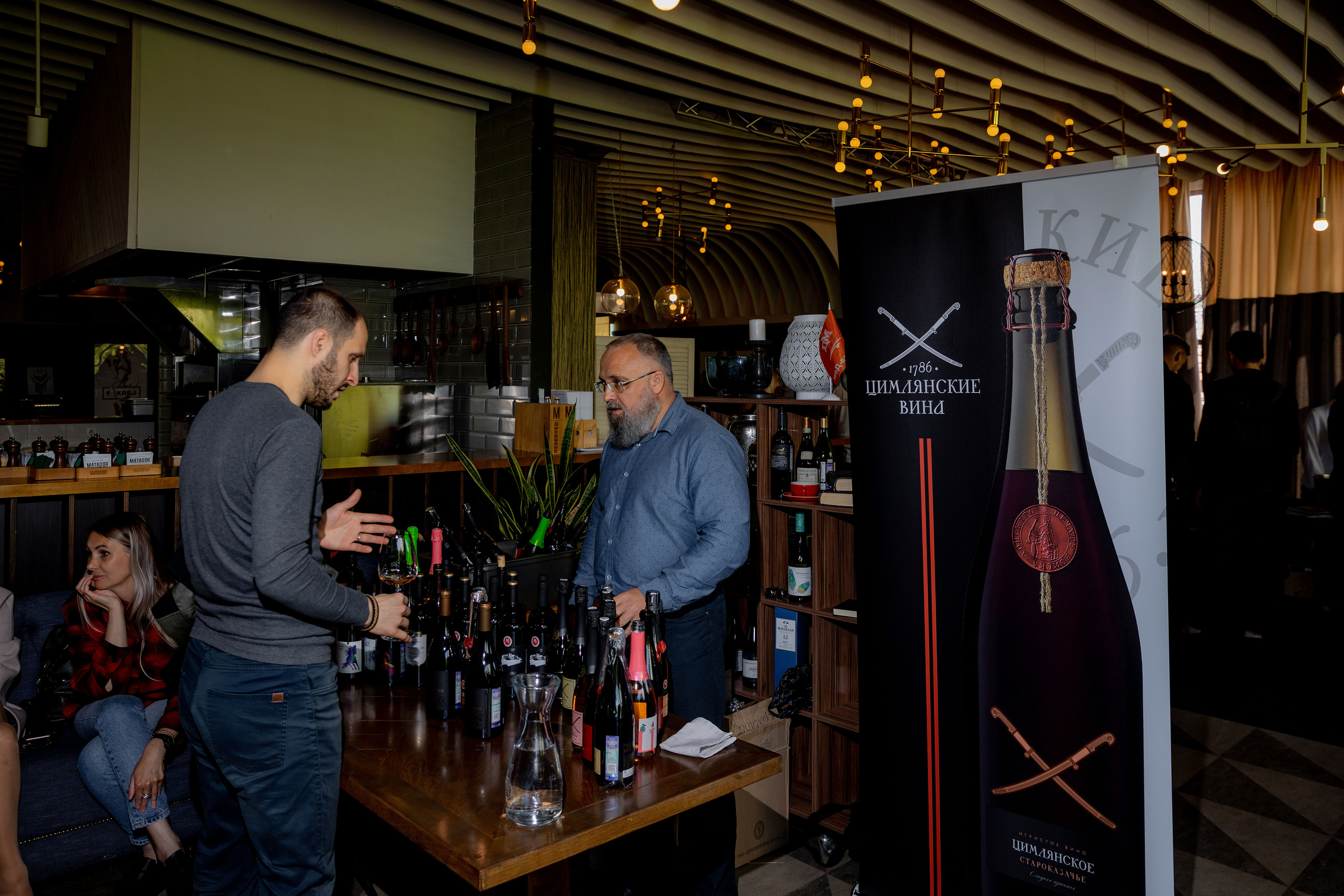 Репортажная съемка фестиваля вина г. Ростов-на-дону. Красильников Евгений — профессиональный фотограф в Ростове-на-Дону