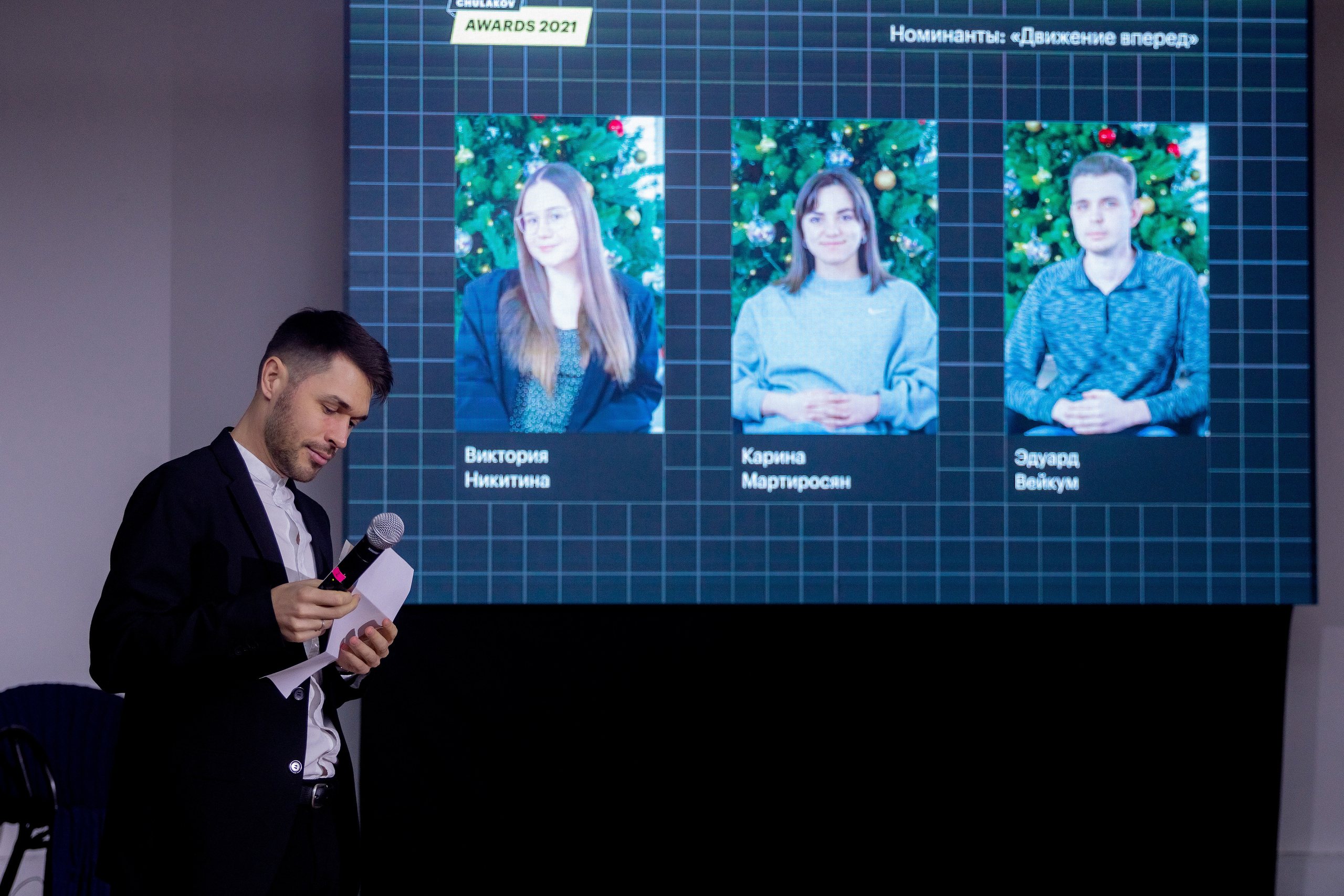 Фотограф на корпоратив и на любое событие. Красильников Евгений — профессиональный фотограф в Ростове-на-Дону