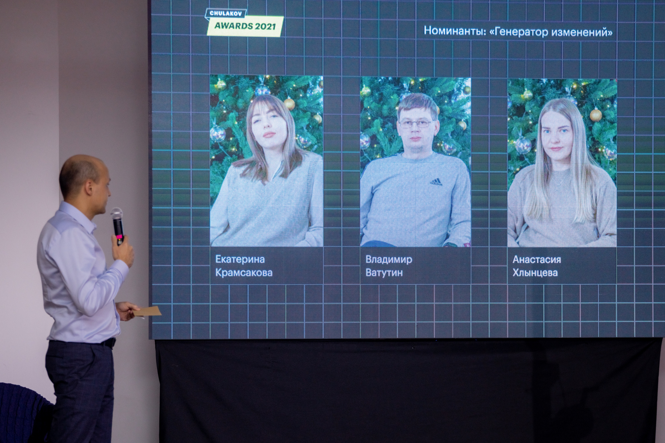 Фотограф на корпоратив и на любое событие. Красильников Евгений — профессиональный фотограф в Ростове-на-Дону