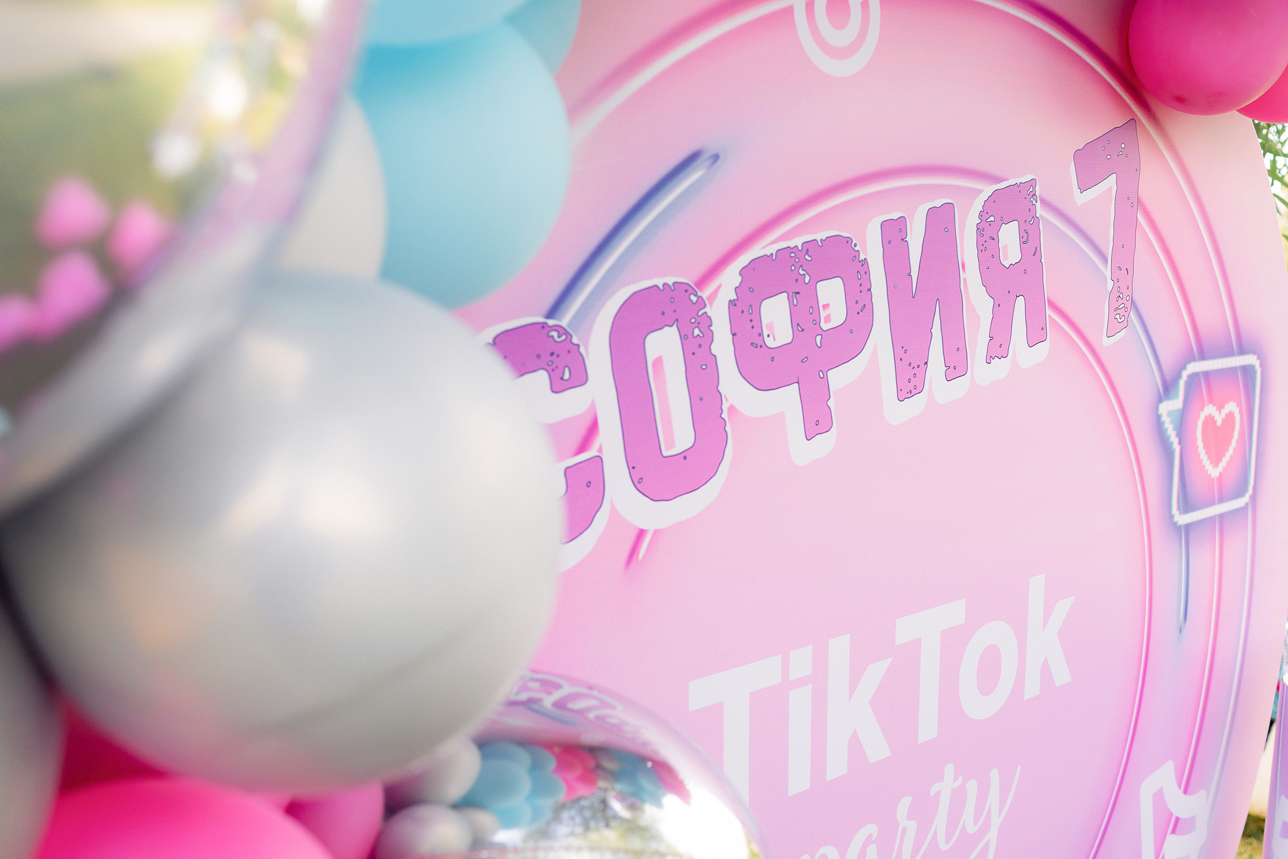 Фотограф на детский праздник в Ростове-на-Дону. Красильников Евгений — профессиональный фотограф в Ростове-на-Дону