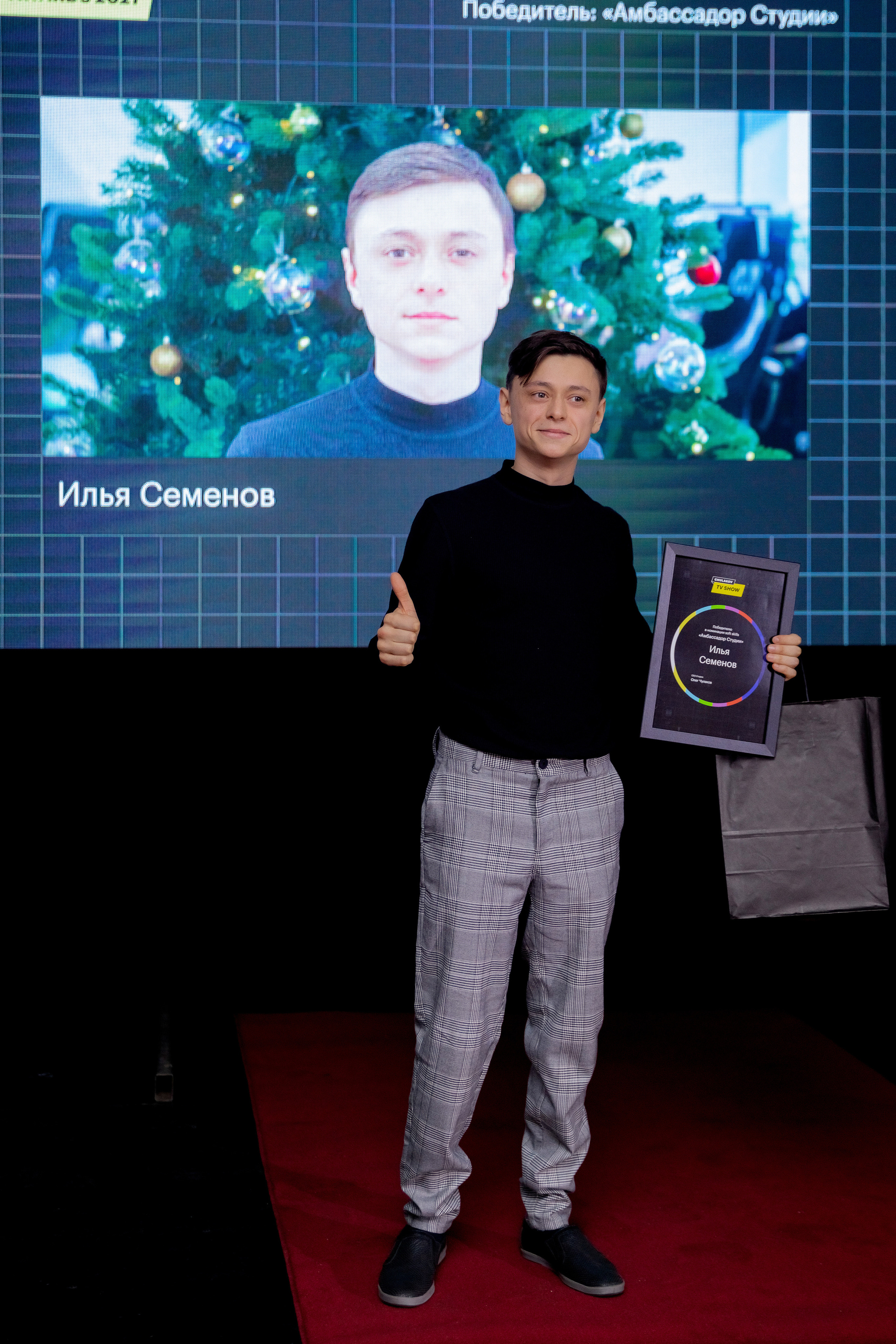 Фотограф на корпоратив и на любое событие. Красильников Евгений — профессиональный фотограф в Ростове-на-Дону