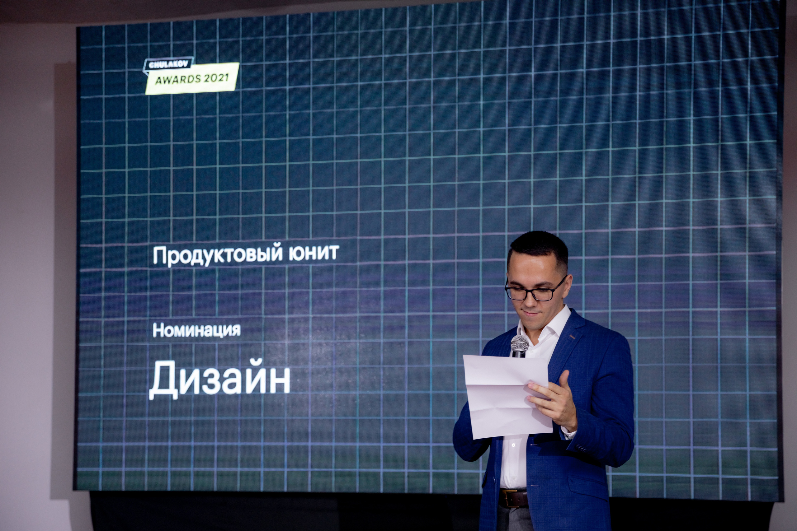 Фотограф на корпоратив и на любое событие. Красильников Евгений — профессиональный фотограф в Ростове-на-Дону