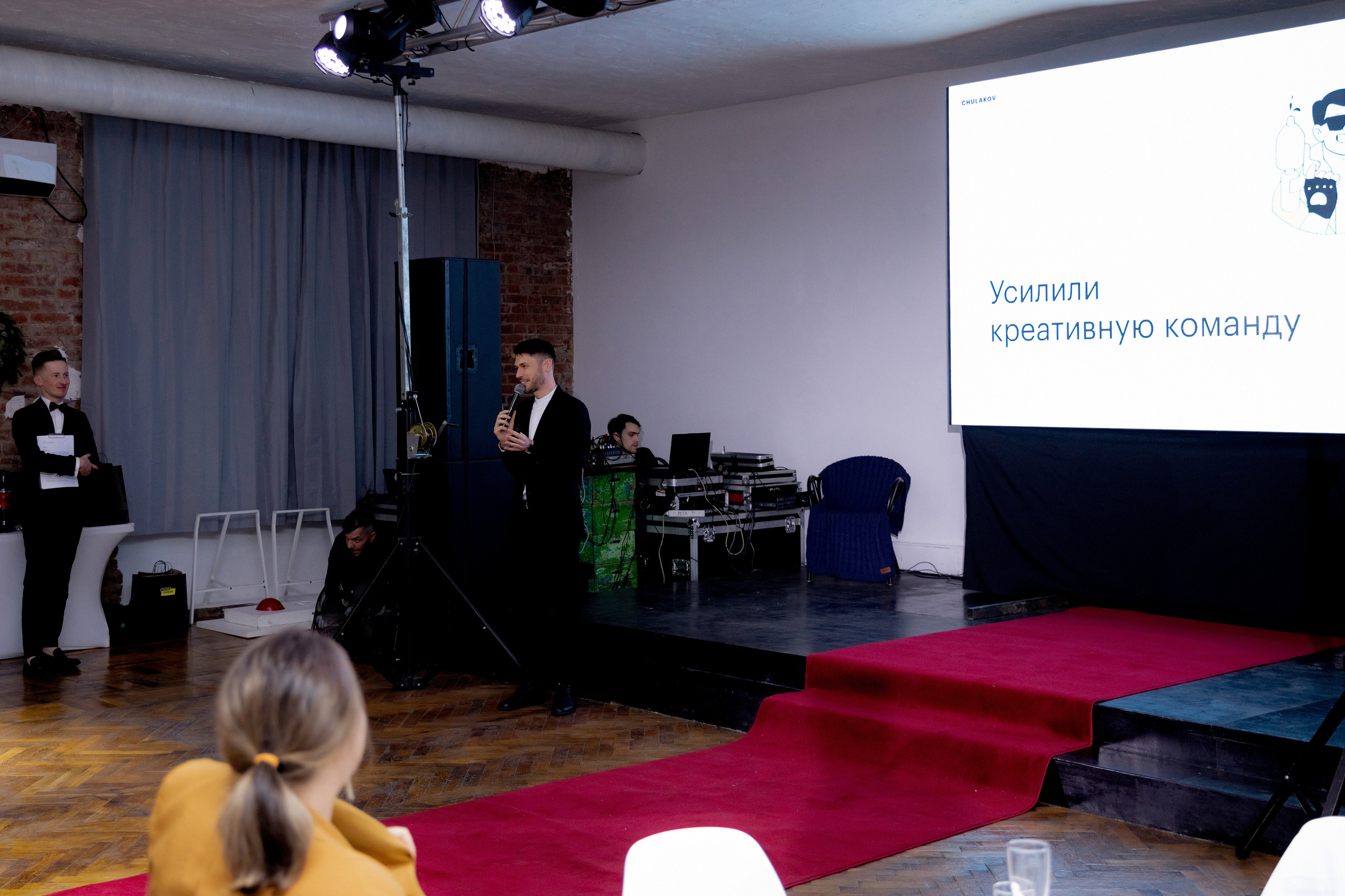 Фотограф на корпоратив и на любое событие. Красильников Евгений — профессиональный фотограф в Ростове-на-Дону