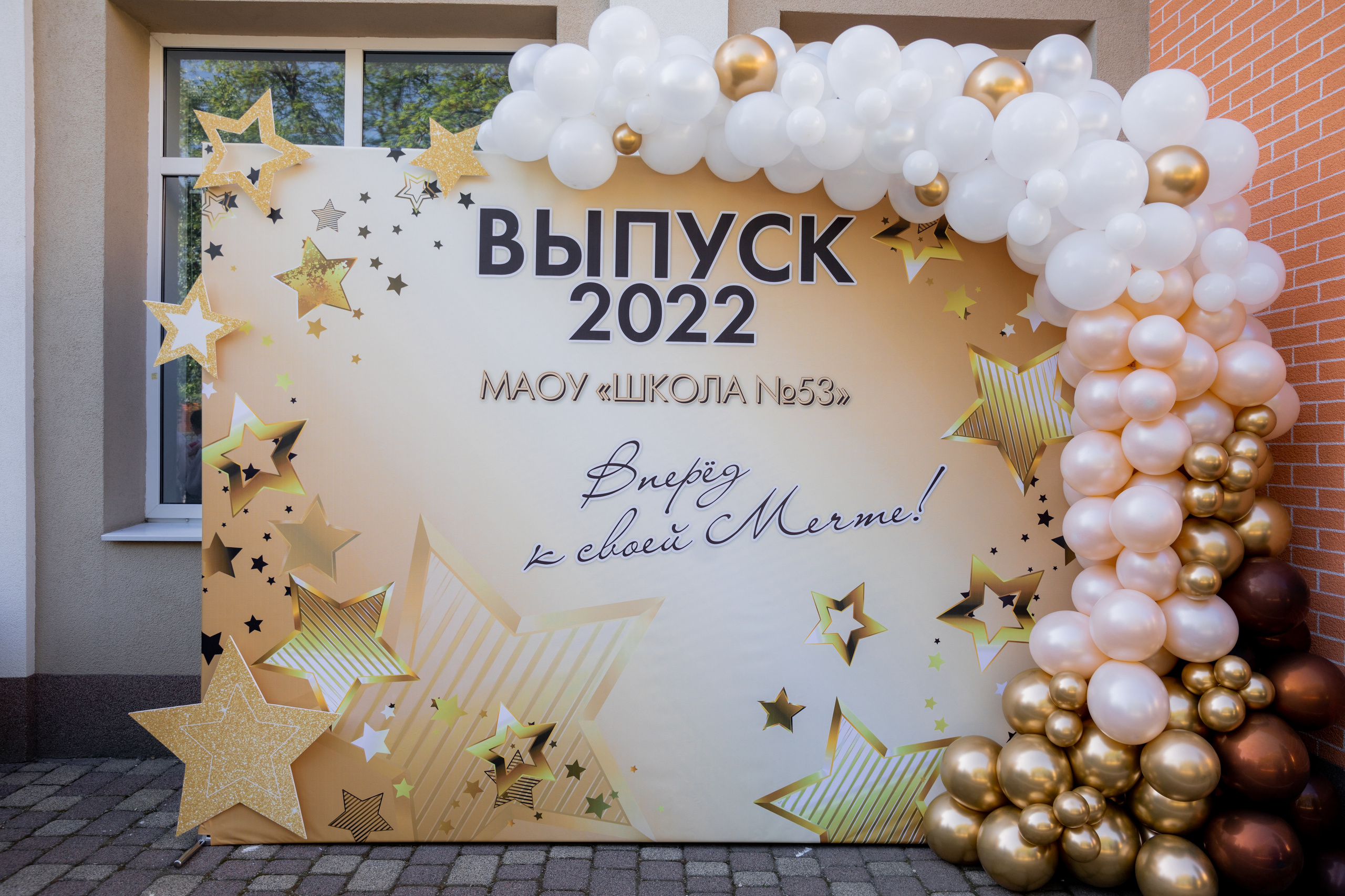 Фотограф г. Ростов-на-дону. Красильников Евгений — профессиональный фотограф в Ростове-на-Дону