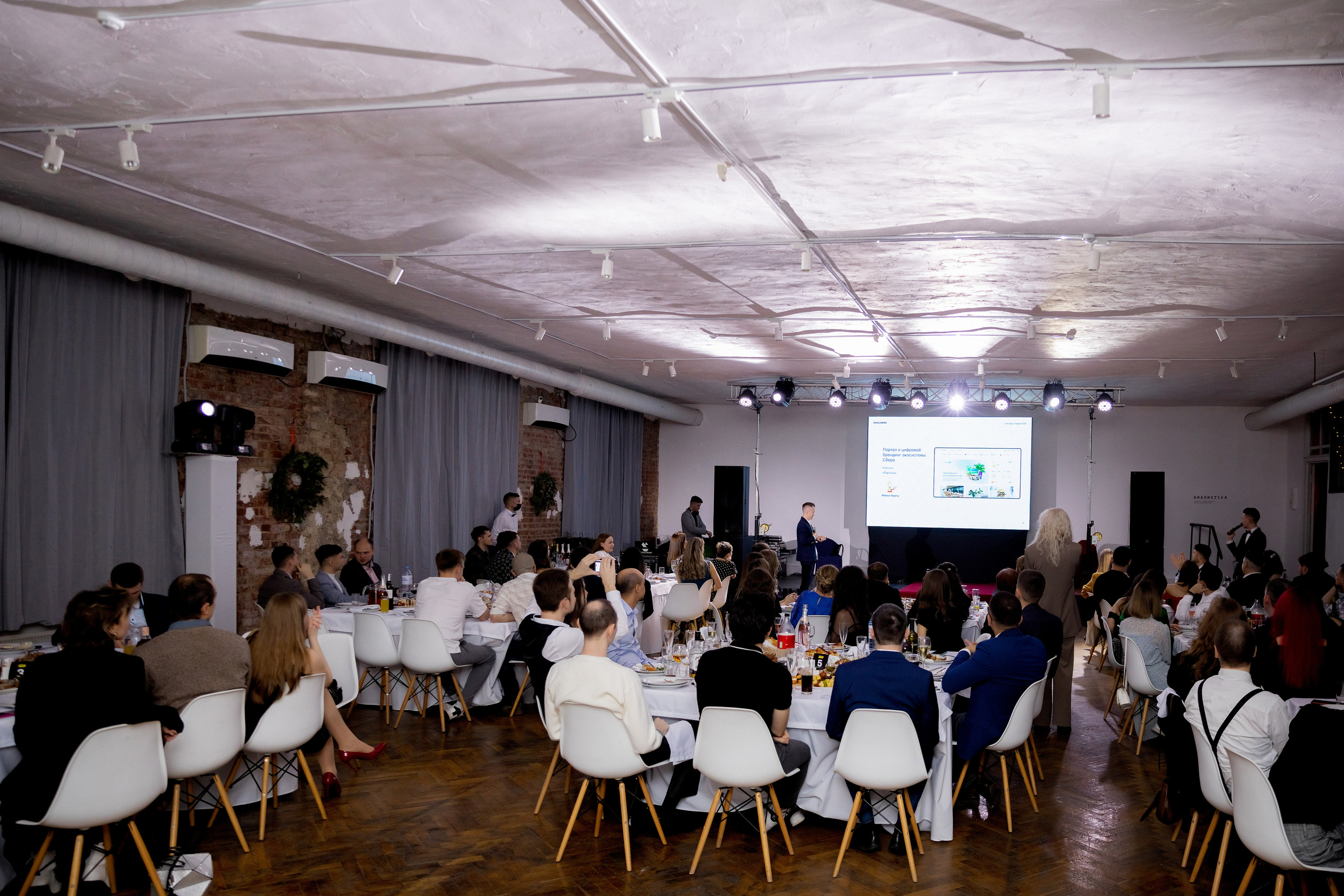 Фотограф на корпоратив и на любое событие. Красильников Евгений — профессиональный фотограф в Ростове-на-Дону