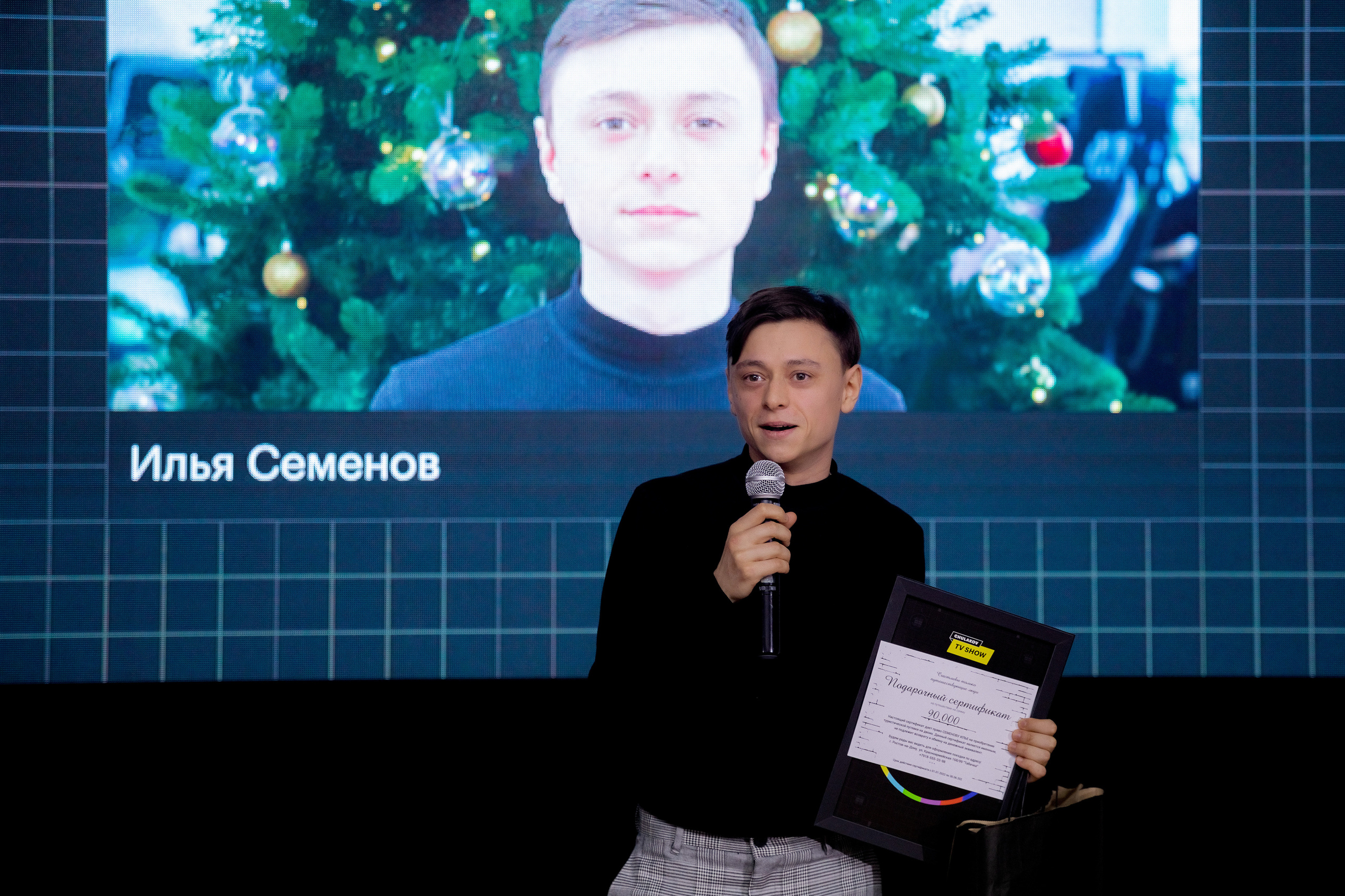 Фотограф на корпоратив и на любое событие. Красильников Евгений — профессиональный фотограф в Ростове-на-Дону