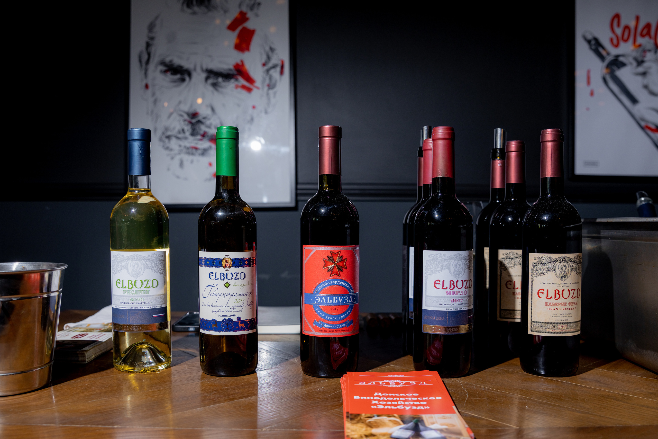 Репортажная съемка фестиваля вина г. Ростов-на-дону. Красильников Евгений — профессиональный фотограф в Ростове-на-Дону