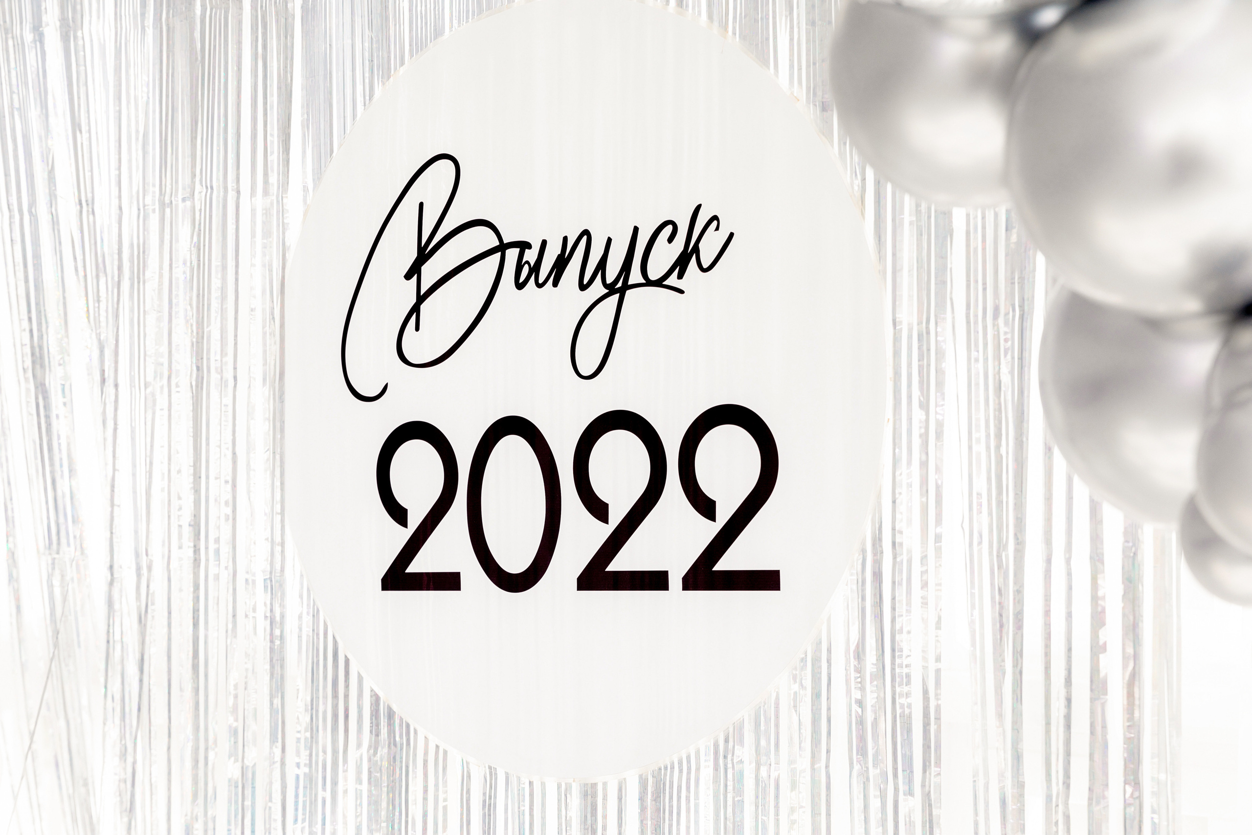 Репортажный фотограф Ростов-на-дону. Красильников Евгений — профессиональный фотограф в Ростове-на-Дону