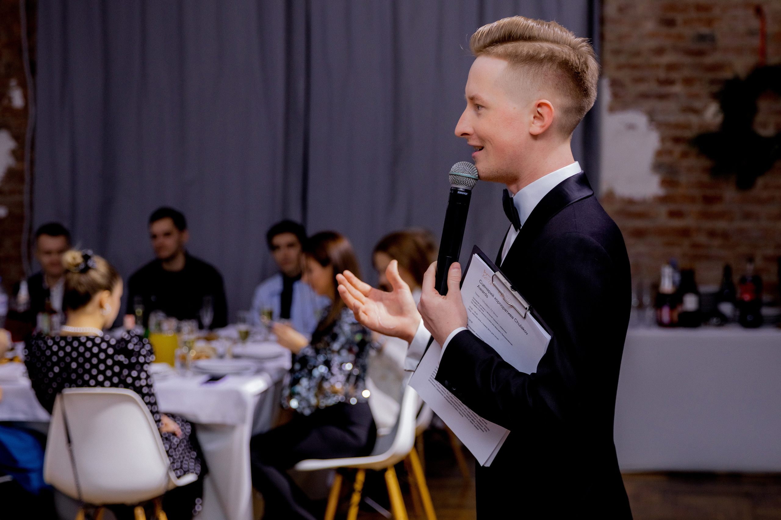 Фотограф на корпоратив и на любое событие. Красильников Евгений — профессиональный фотограф в Ростове-на-Дону