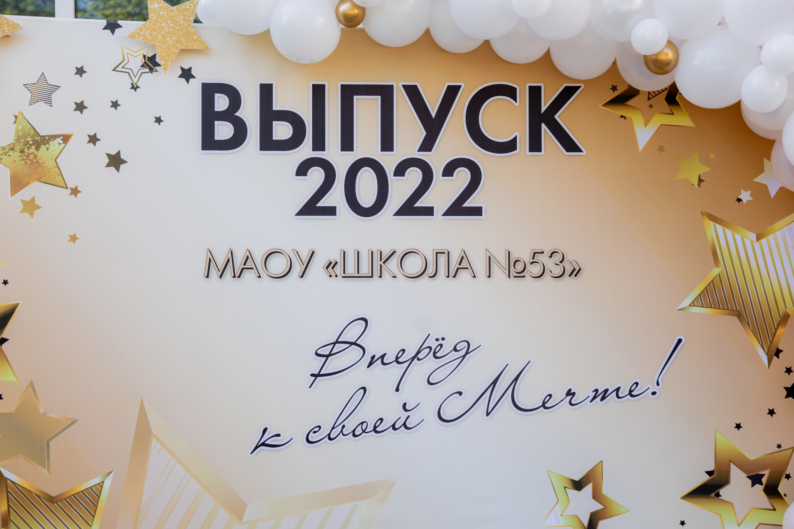 Фотограф г. Ростов-на-дону. Красильников Евгений — профессиональный фотограф в Ростове-на-Дону