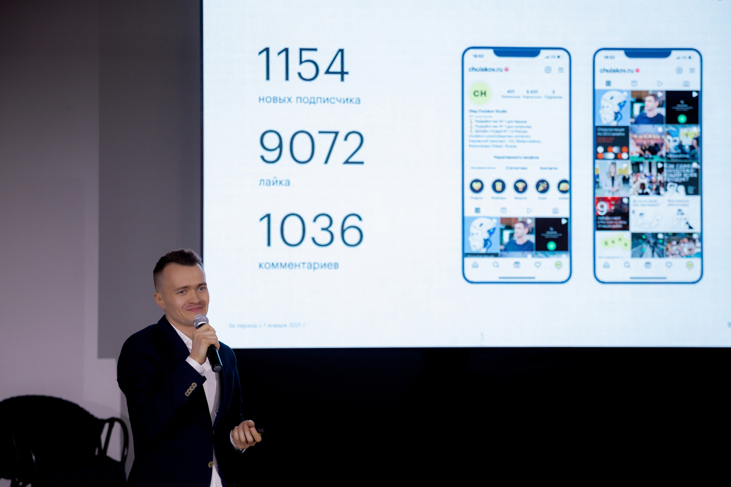 Фотограф на корпоратив и на любое событие. Красильников Евгений — профессиональный фотограф в Ростове-на-Дону