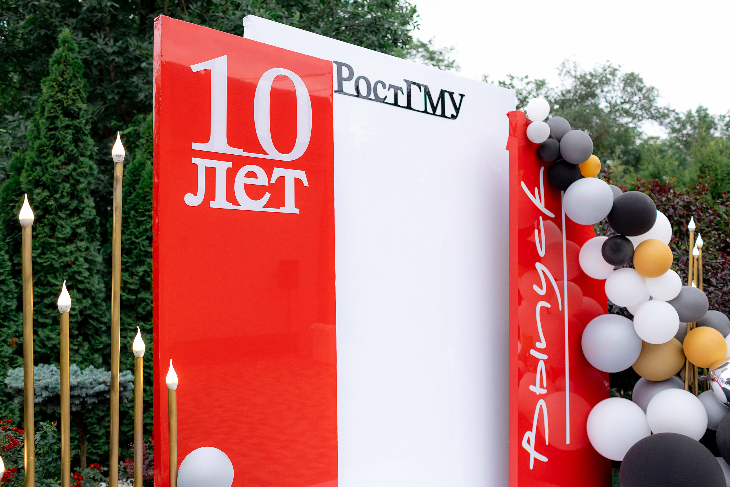 Заказать фотографа на выпускной г. Ростов-на-Дону. Красильников Евгений — профессиональный фотограф в Ростове-на-Дону