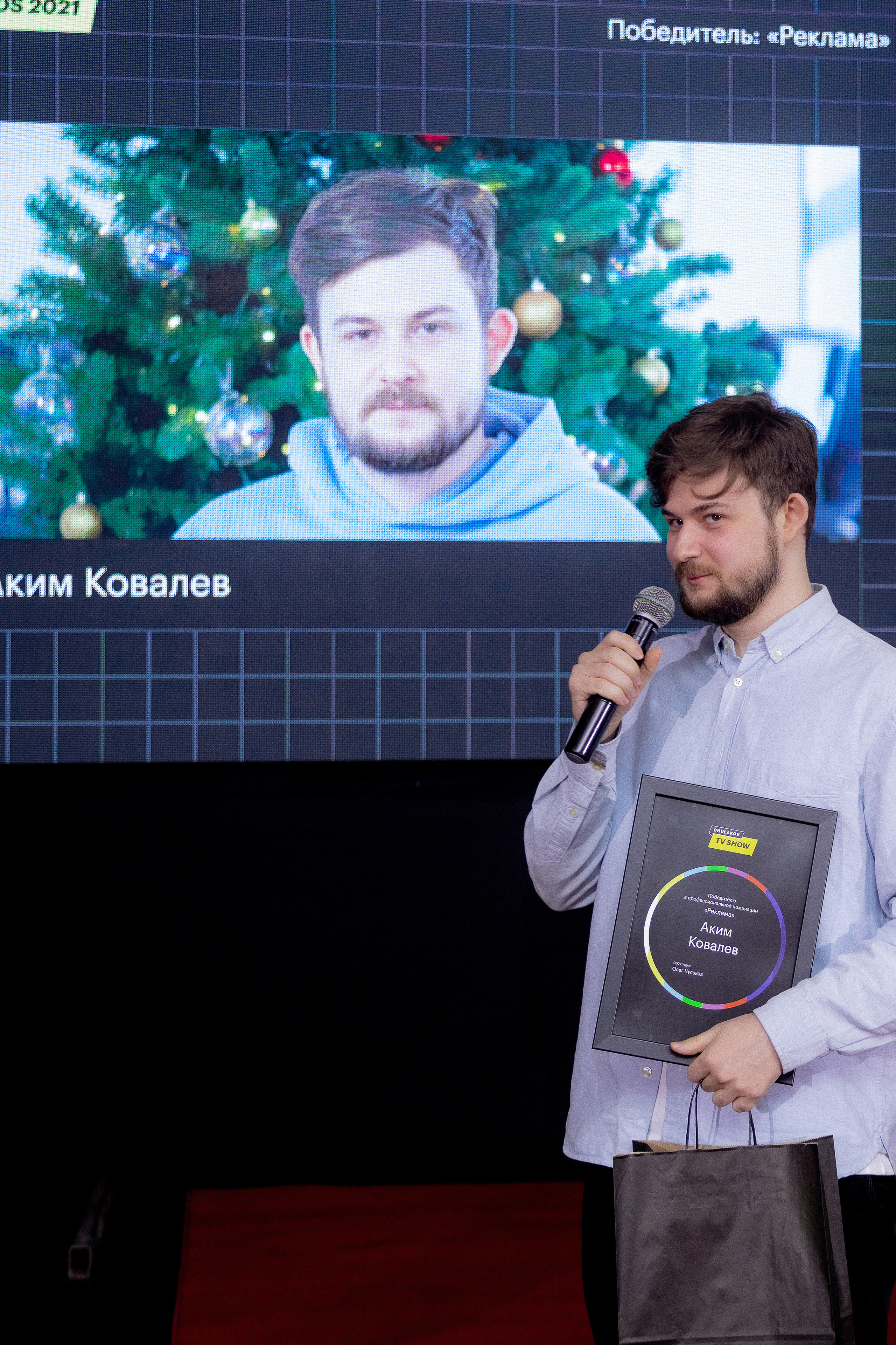 Фотограф на корпоратив и на любое событие. Красильников Евгений — профессиональный фотограф в Ростове-на-Дону