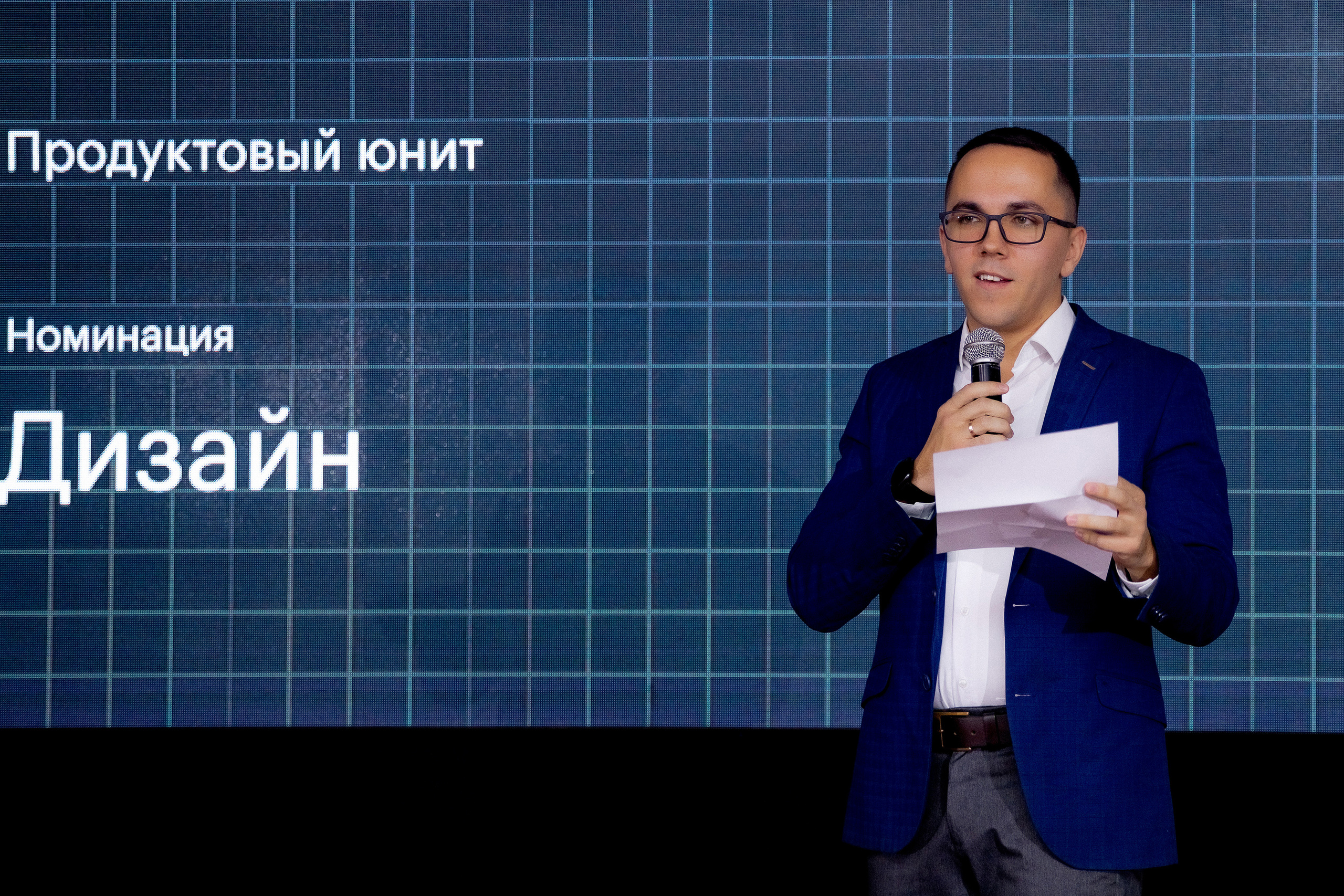 Фотограф на корпоратив и на любое событие. Красильников Евгений — профессиональный фотограф в Ростове-на-Дону