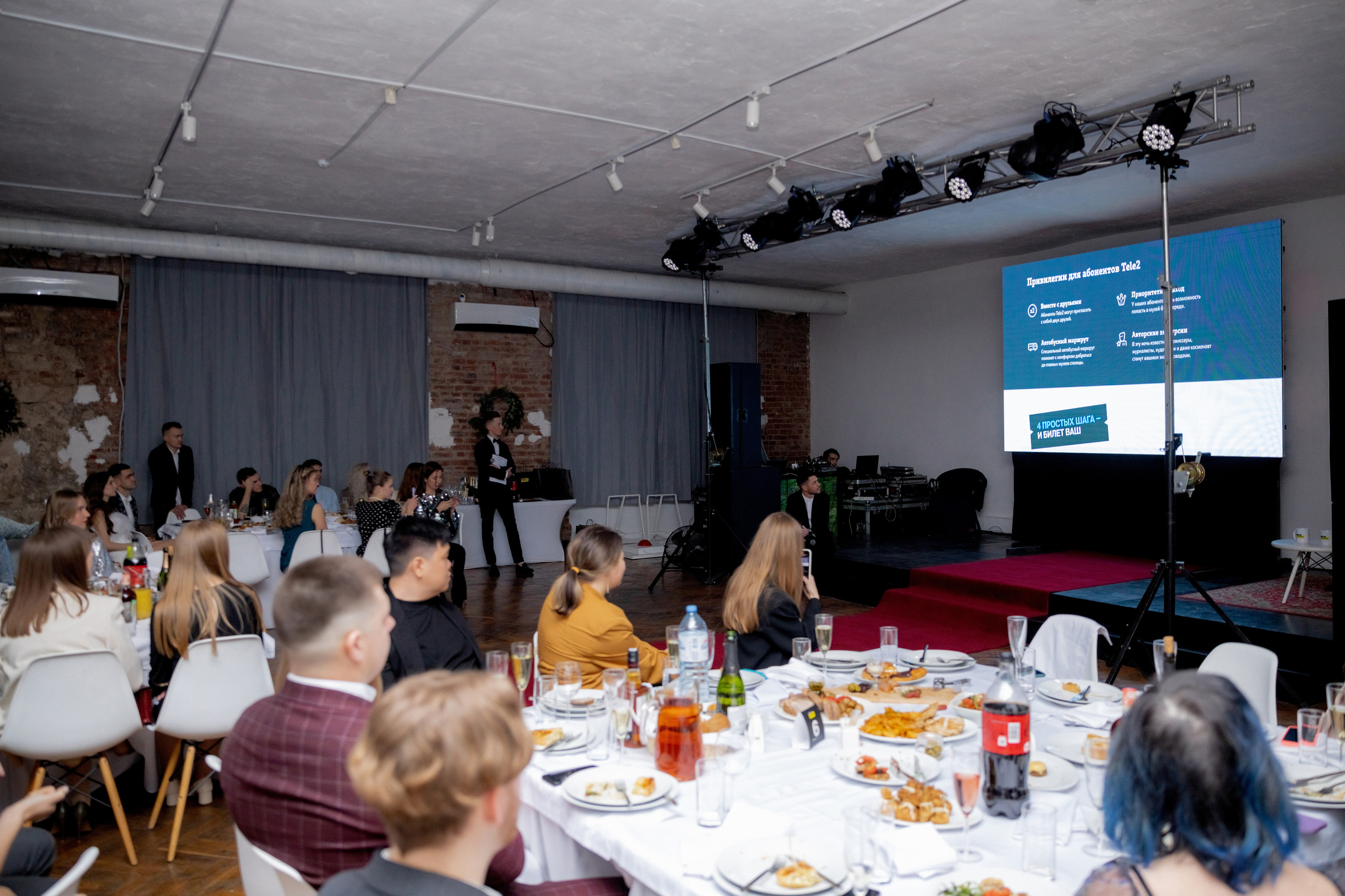 Фотограф на корпоратив и на любое событие. Красильников Евгений — профессиональный фотограф в Ростове-на-Дону