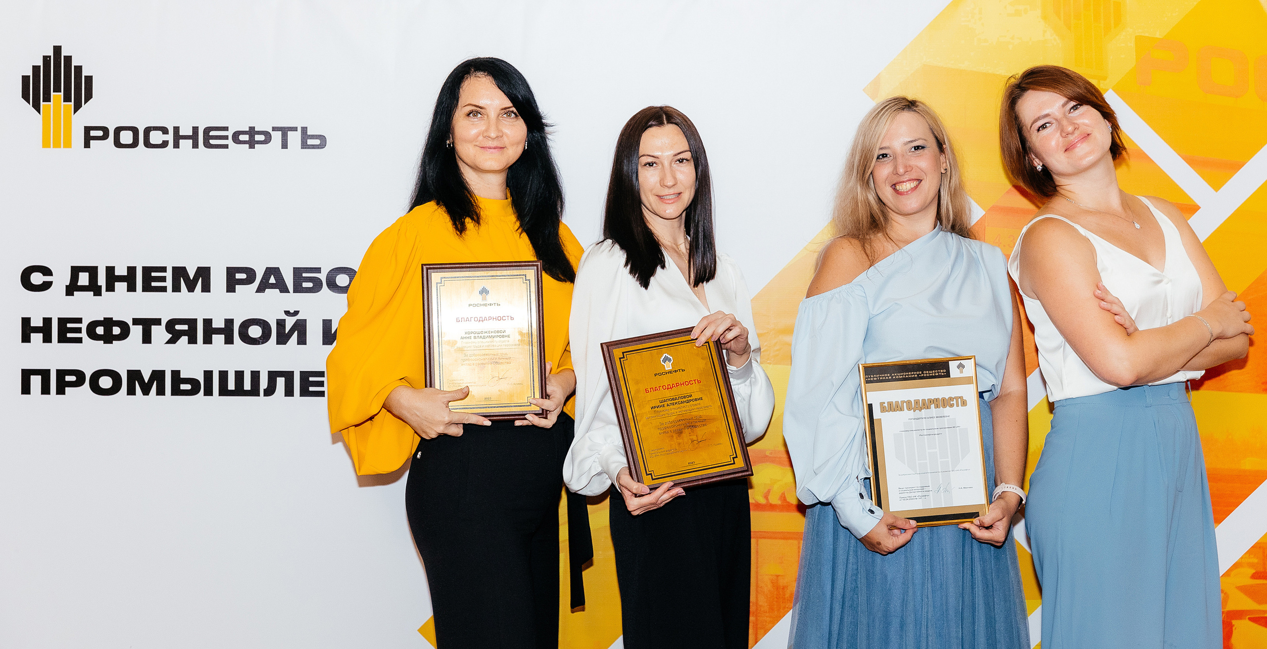 Профессиональная репортажная фотосъемка мероприятии в г. Ростове на дону. Красильников Евгений — профессиональный фотограф в Ростове-на-Дону