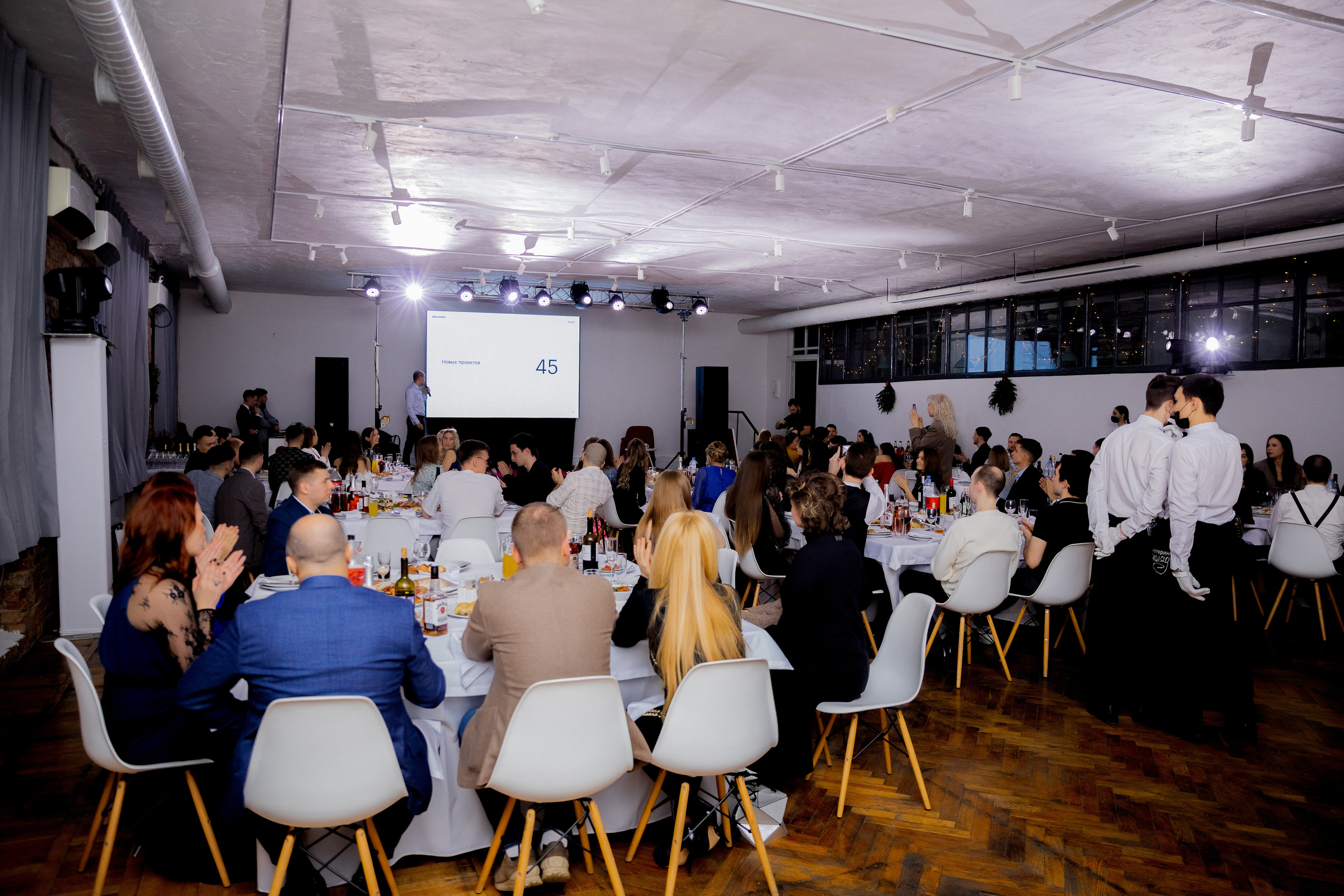 Фотограф на корпоратив и на любое событие. Красильников Евгений — профессиональный фотограф в Ростове-на-Дону