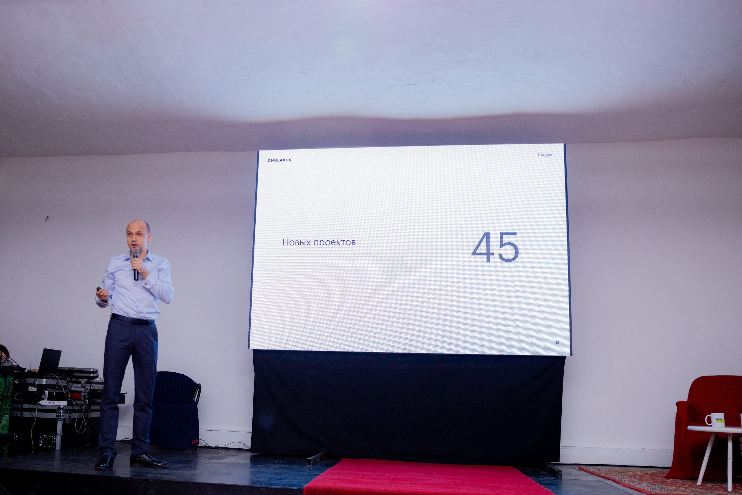 Фотограф на корпоратив и на любое событие. Красильников Евгений — профессиональный фотограф в Ростове-на-Дону