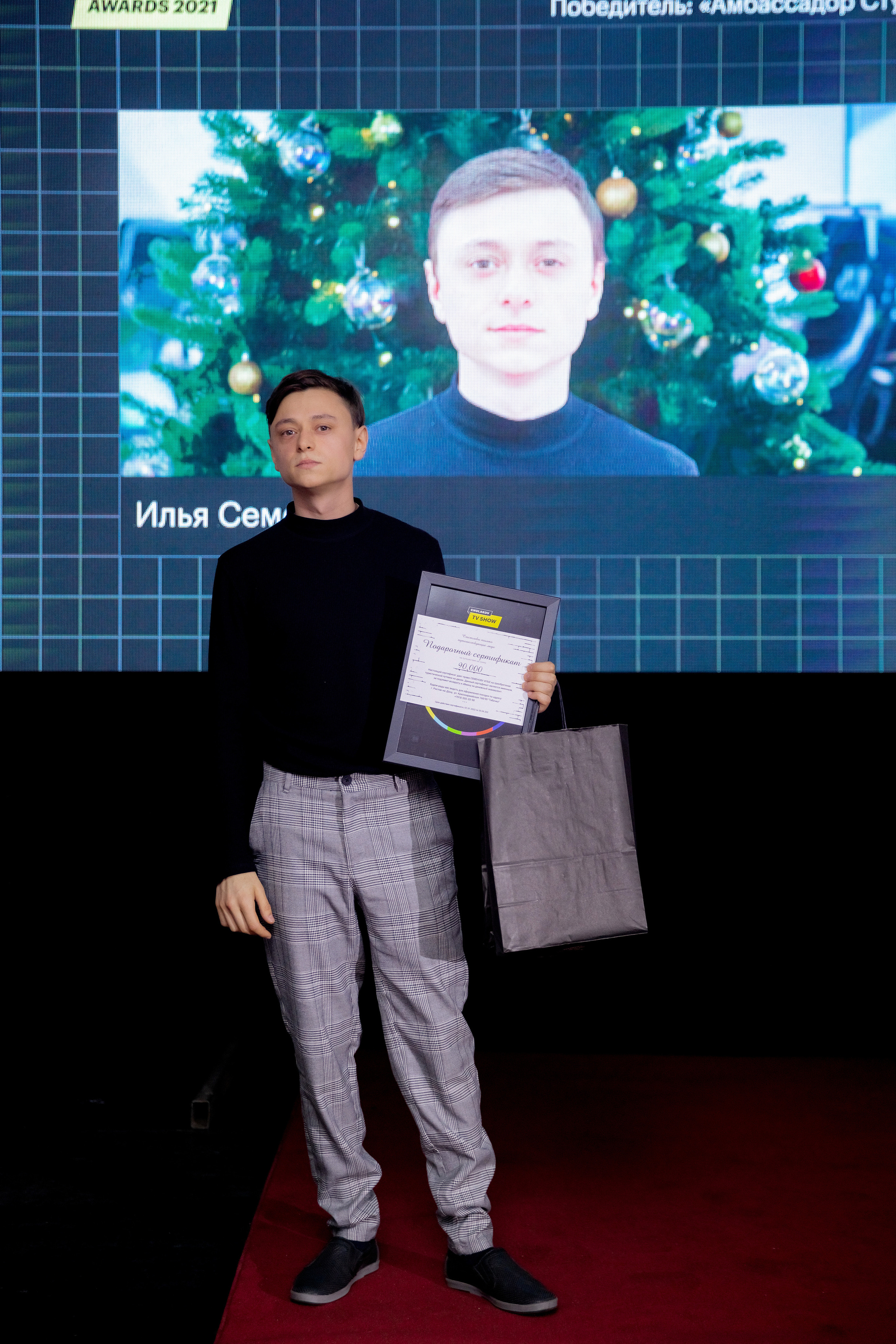 Фотограф на корпоратив и на любое событие. Красильников Евгений — профессиональный фотограф в Ростове-на-Дону