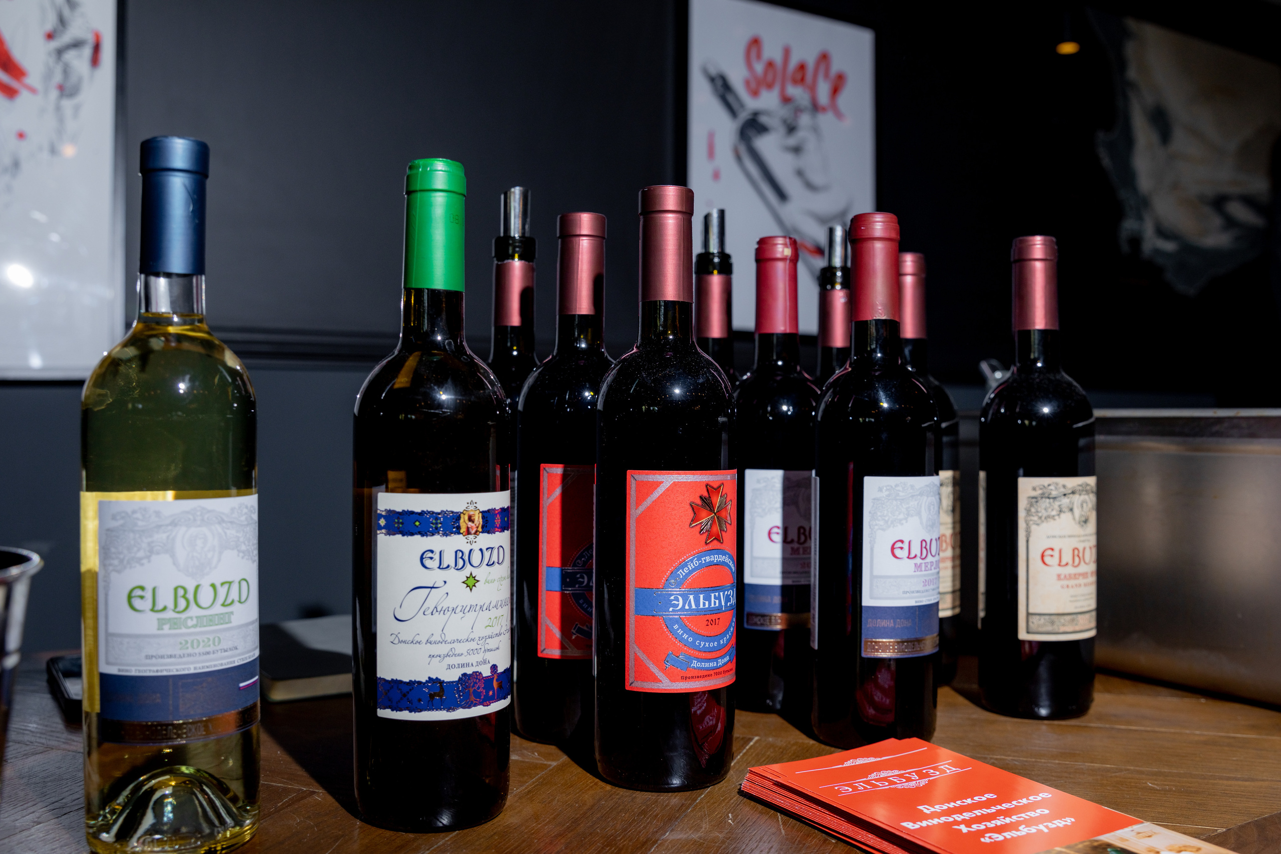 Репортажная съемка фестиваля вина г. Ростов-на-дону. Красильников Евгений — профессиональный фотограф в Ростове-на-Дону