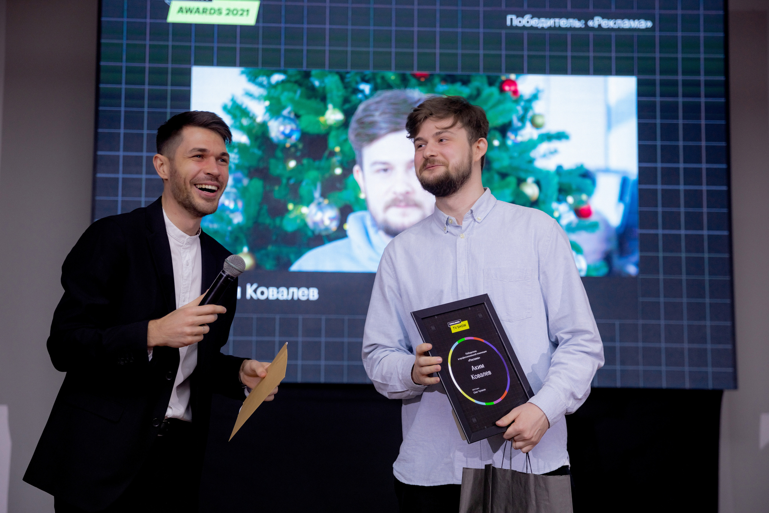 Фотограф на корпоратив и на любое событие. Красильников Евгений — профессиональный фотограф в Ростове-на-Дону