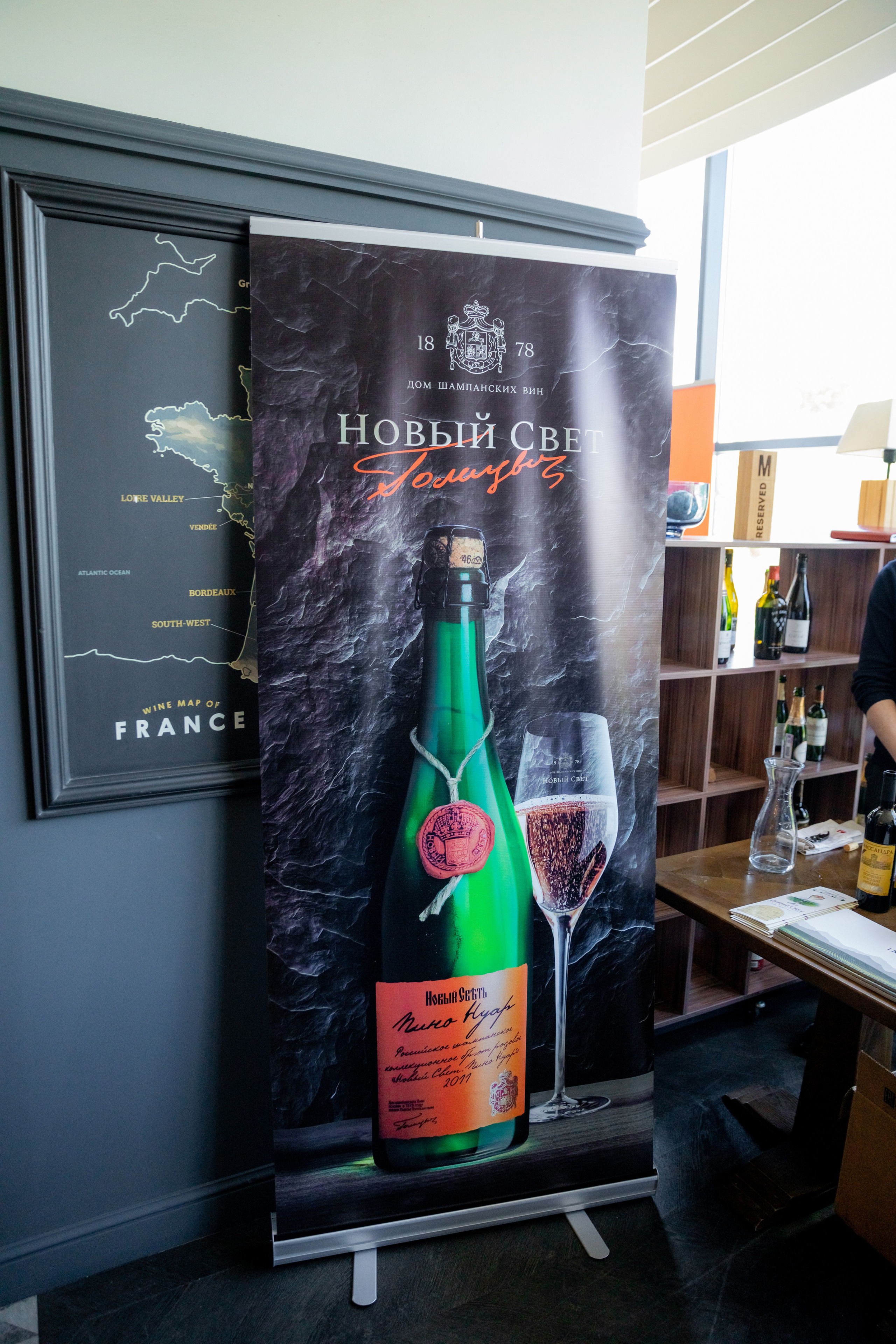 Репортажная съемка фестиваля вина г. Ростов-на-дону. Красильников Евгений — профессиональный фотограф в Ростове-на-Дону