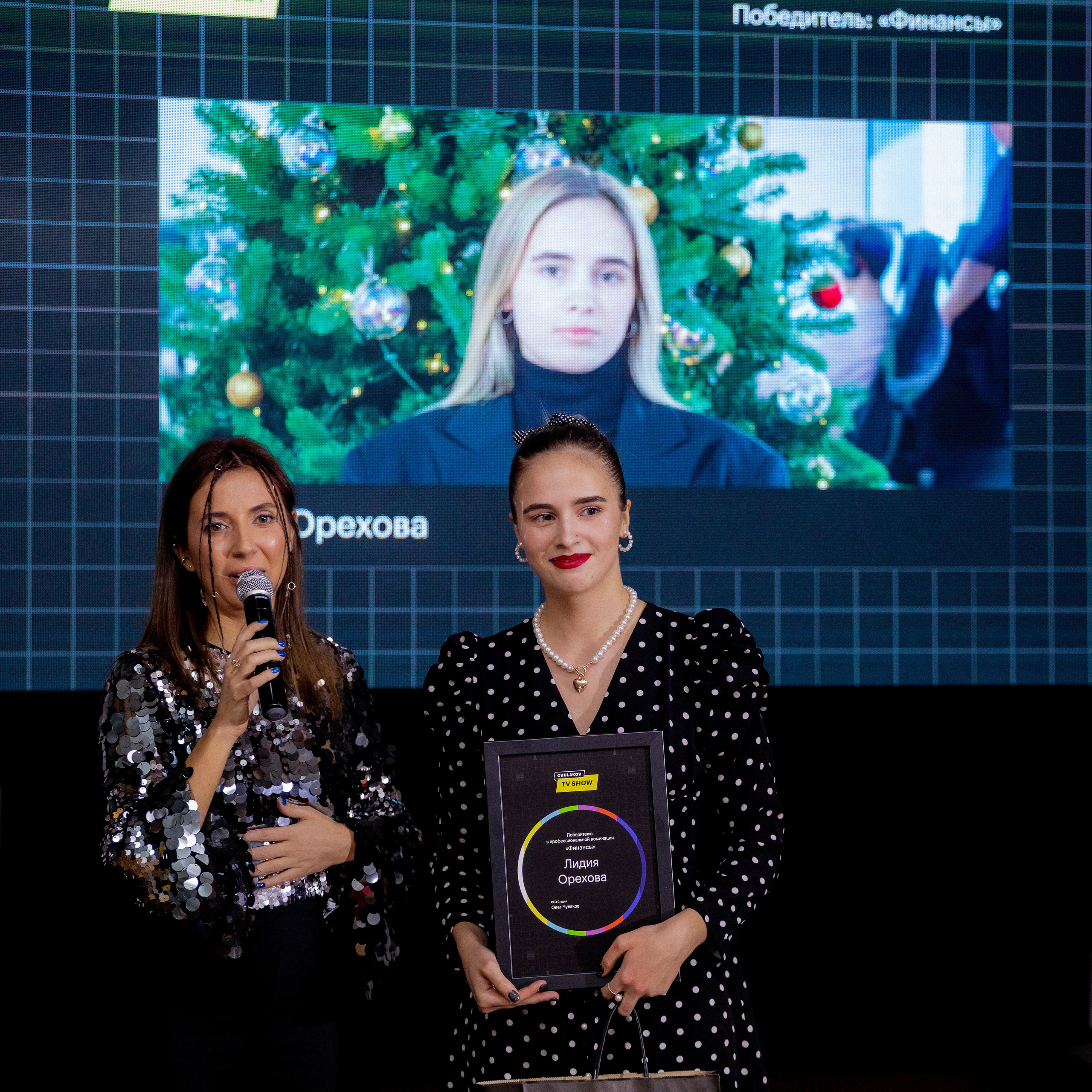 Фотограф на корпоратив и на любое событие. Красильников Евгений — профессиональный фотограф в Ростове-на-Дону