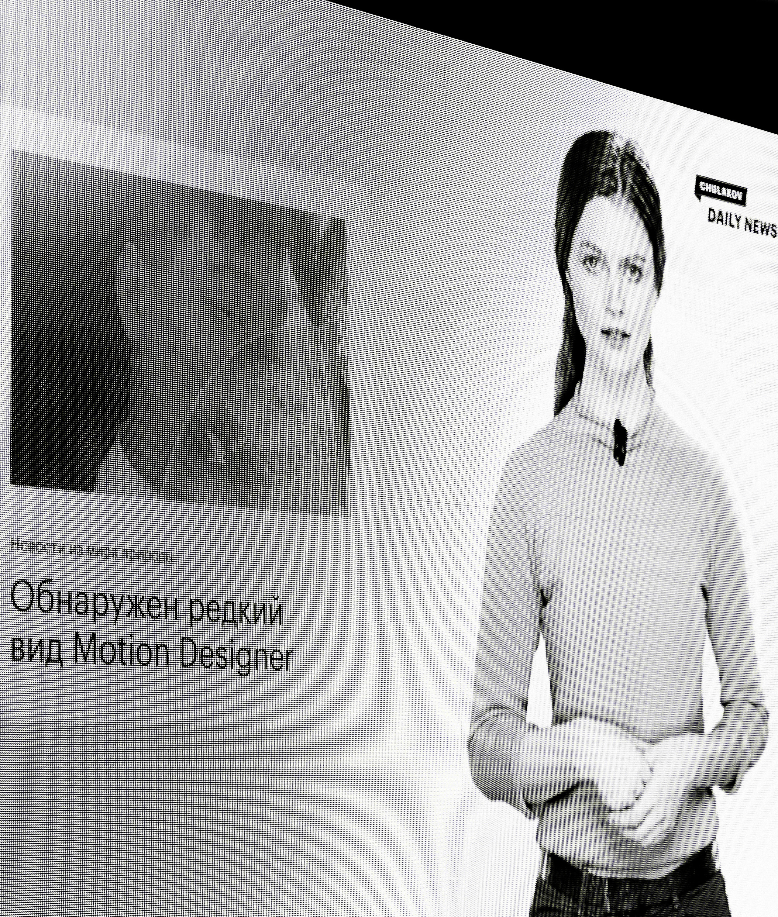 Фотограф на корпоратив и на любое событие. Красильников Евгений — профессиональный фотограф в Ростове-на-Дону