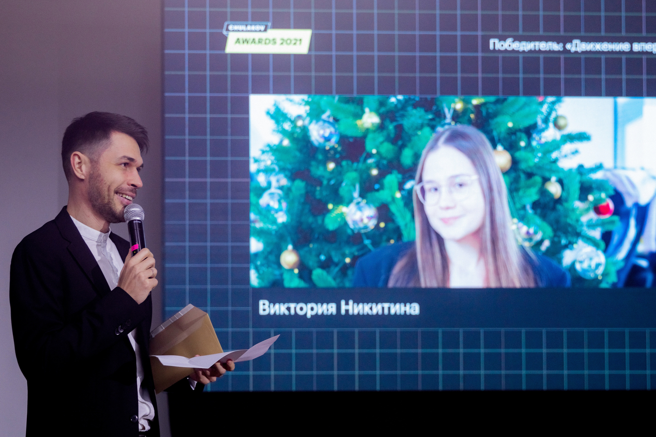 Фотограф на корпоратив и на любое событие. Красильников Евгений — профессиональный фотограф в Ростове-на-Дону