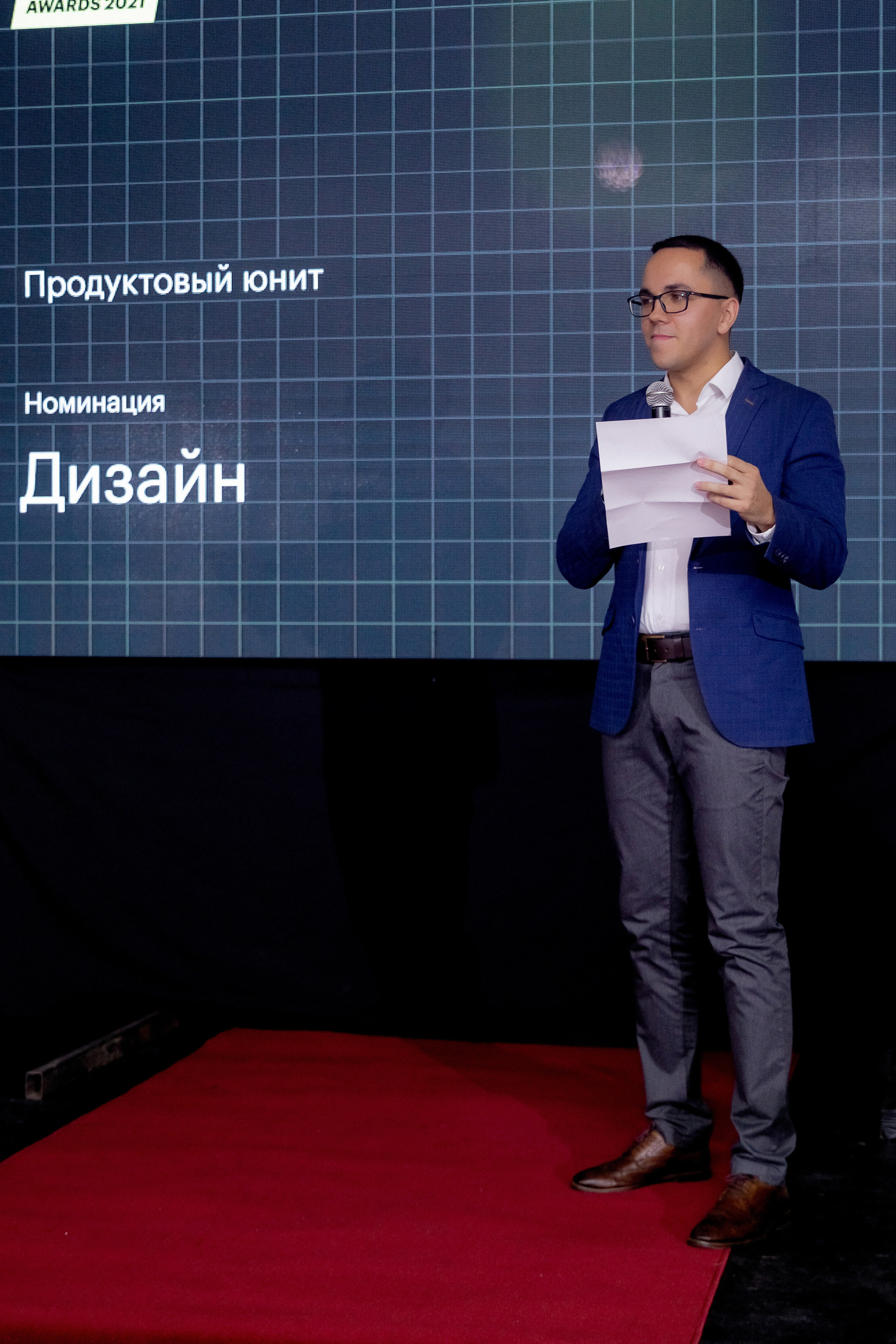 Фотограф на корпоратив и на любое событие. Красильников Евгений — профессиональный фотограф в Ростове-на-Дону