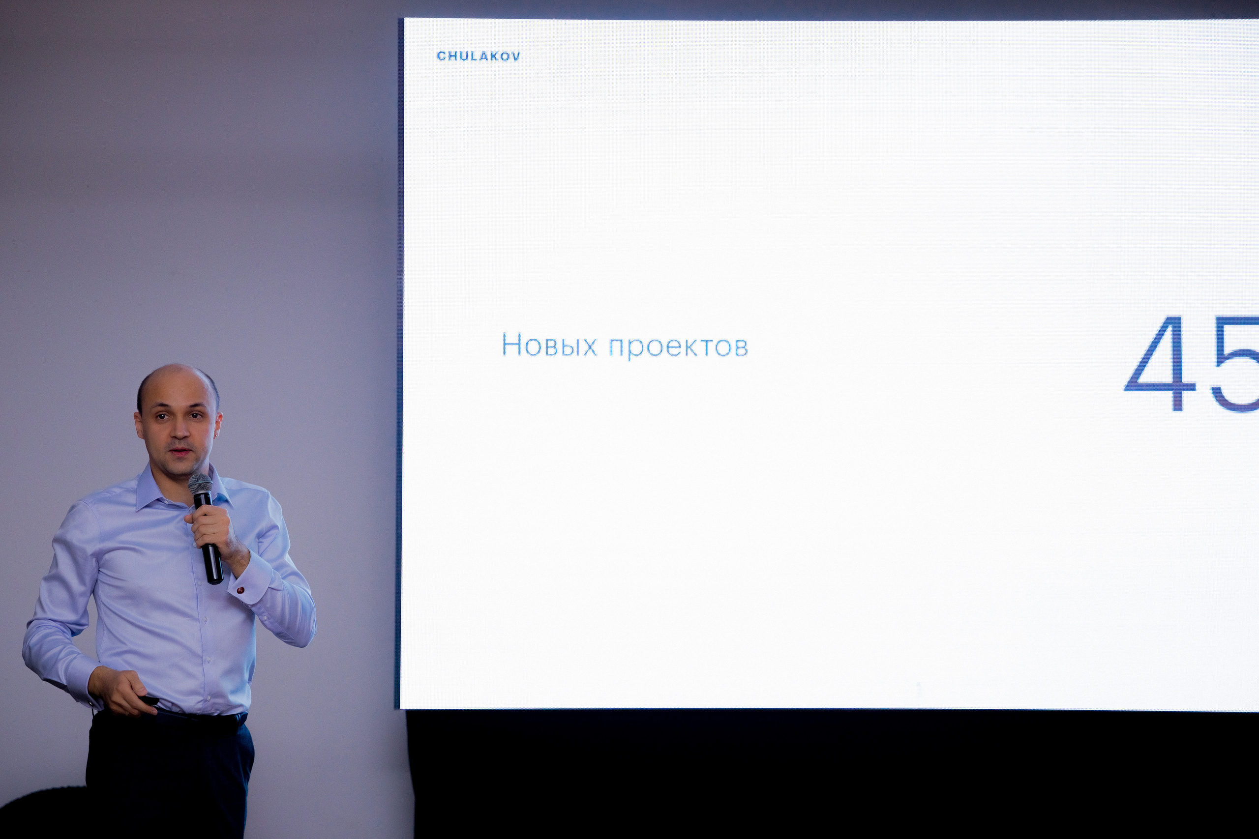 Фотограф на корпоратив и на любое событие. Красильников Евгений — профессиональный фотограф в Ростове-на-Дону