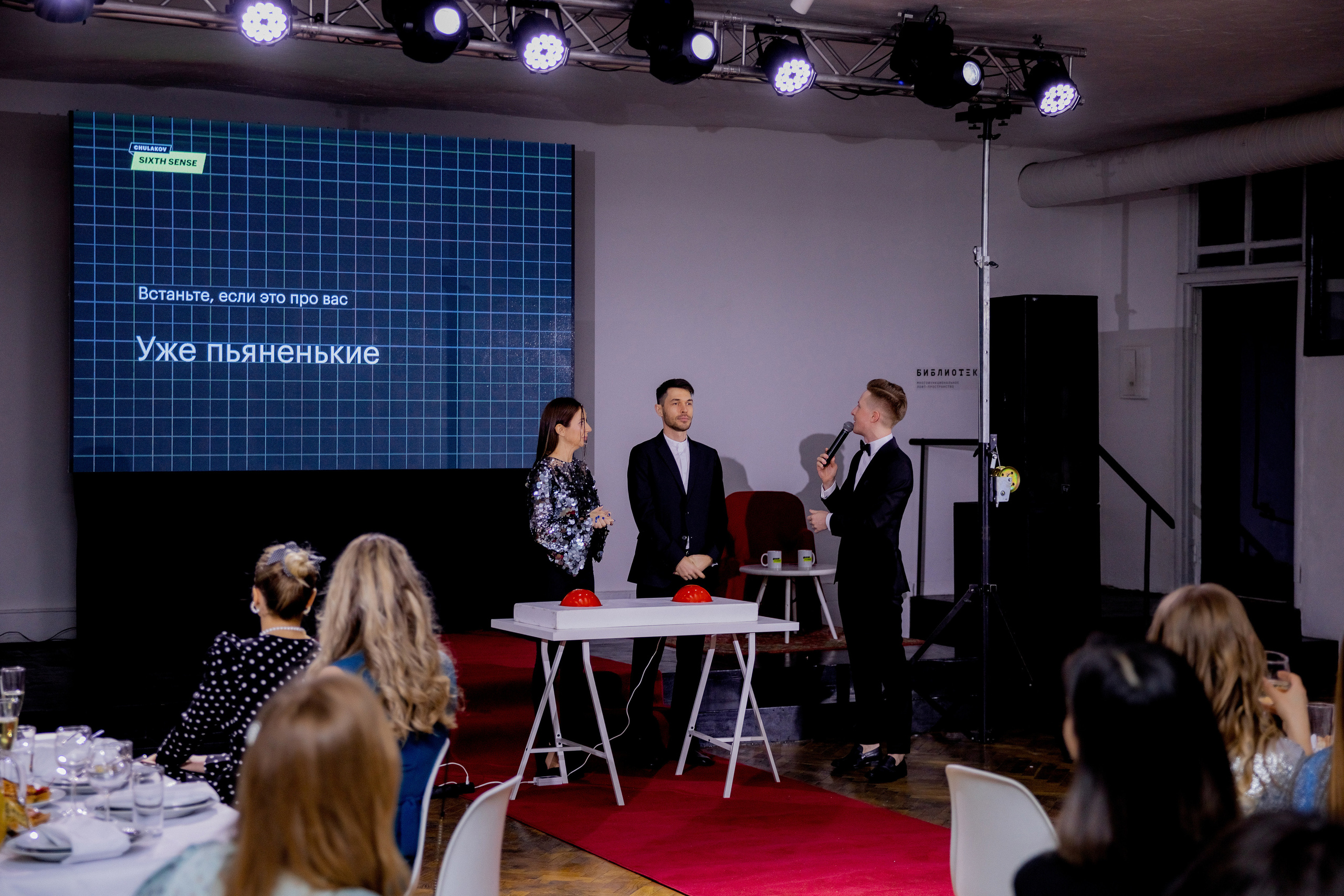 Фотограф на корпоратив и на любое событие. Красильников Евгений — профессиональный фотограф в Ростове-на-Дону