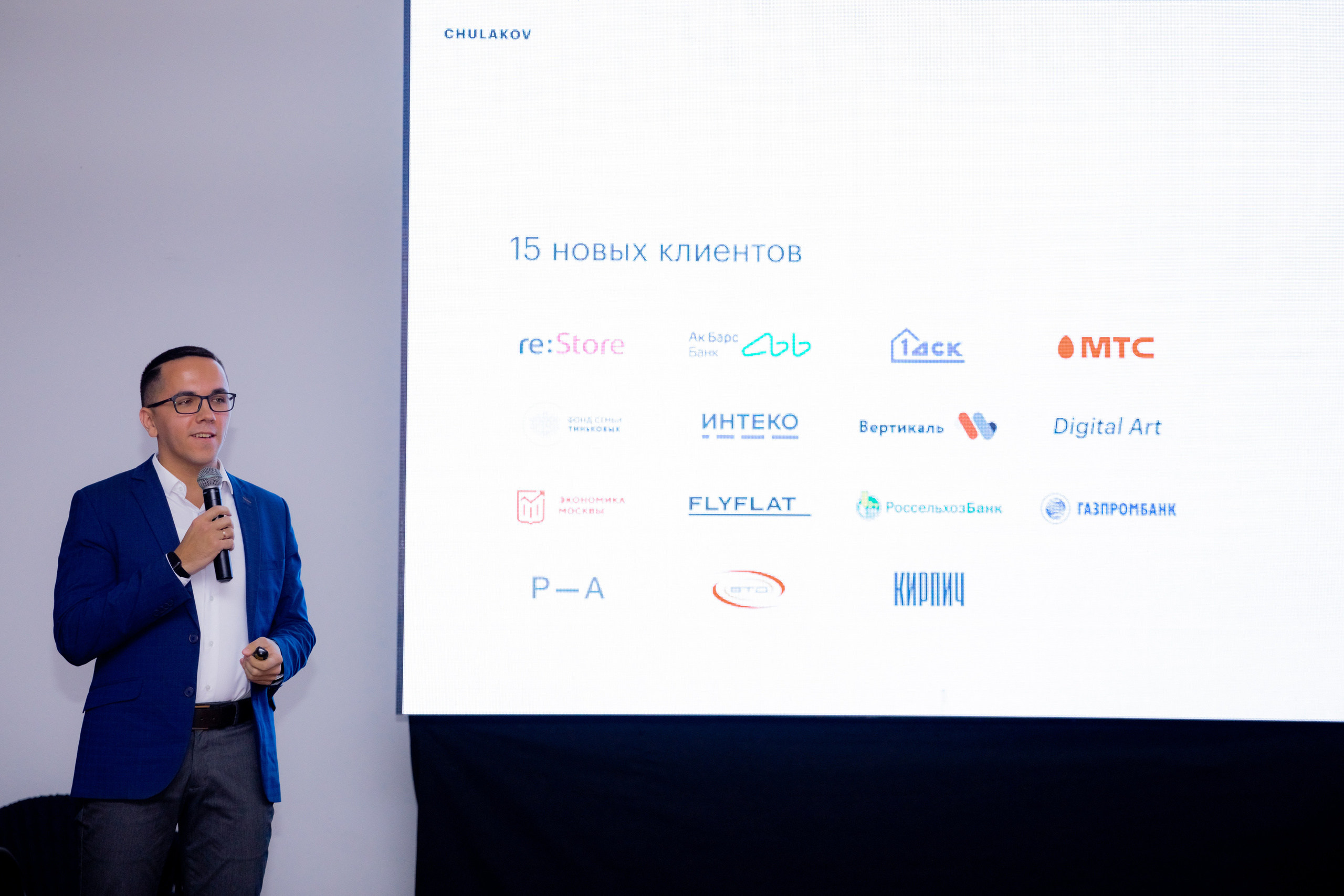 Фотограф на корпоратив и на любое событие. Красильников Евгений — профессиональный фотограф в Ростове-на-Дону