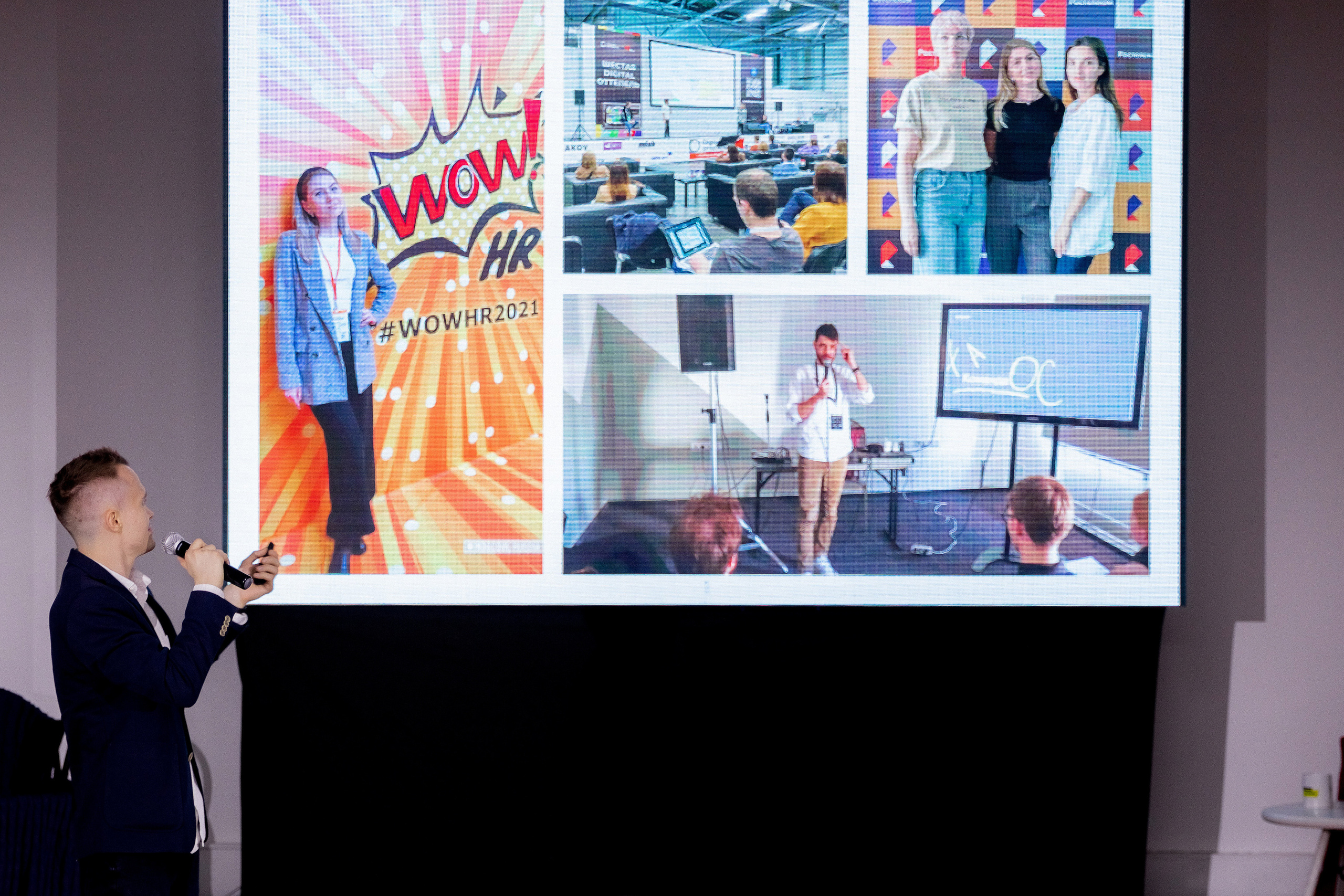 Фотограф на корпоратив и на любое событие. Красильников Евгений — профессиональный фотограф в Ростове-на-Дону