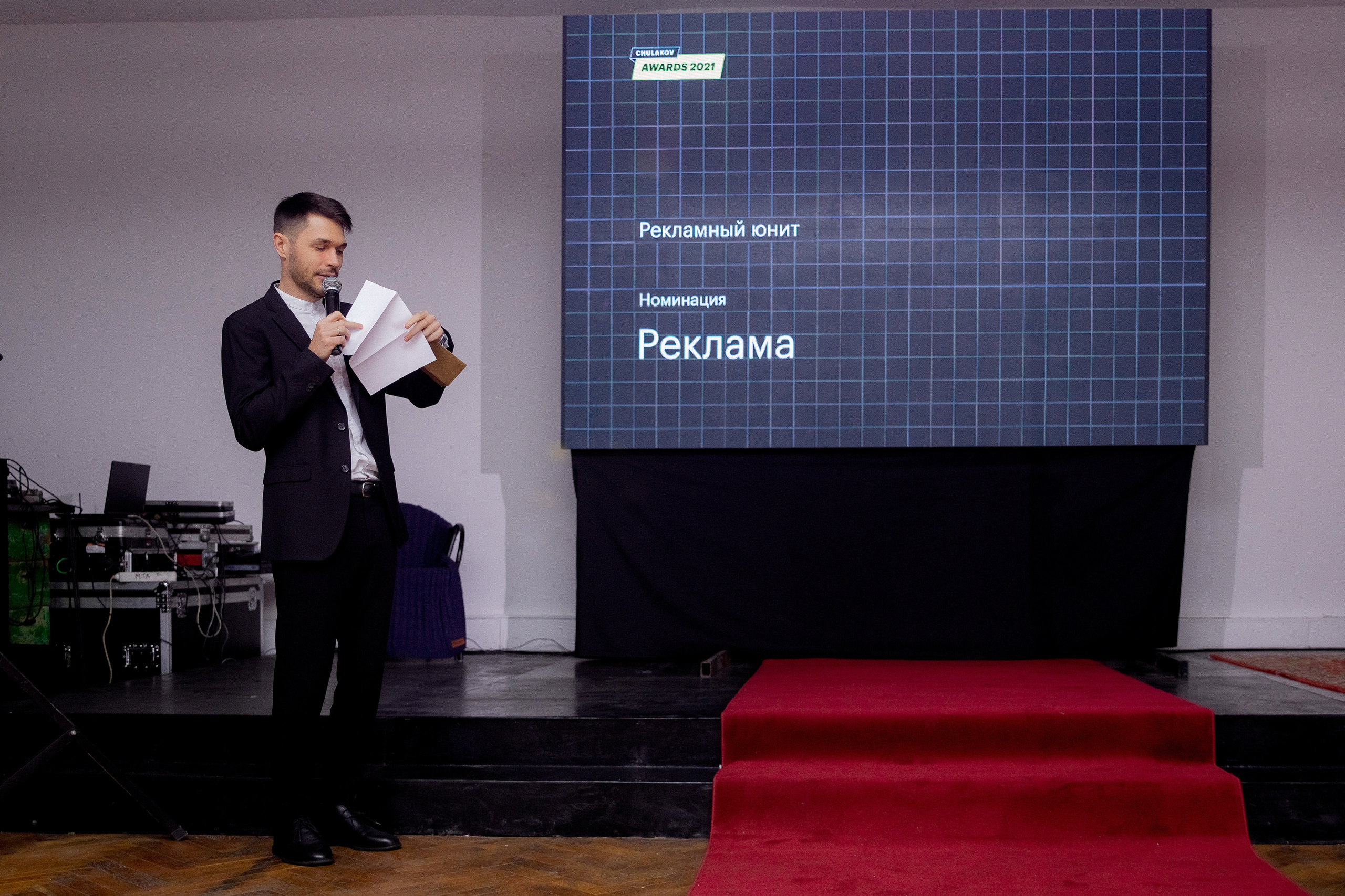 Фотограф на корпоратив и на любое событие. Красильников Евгений — профессиональный фотограф в Ростове-на-Дону