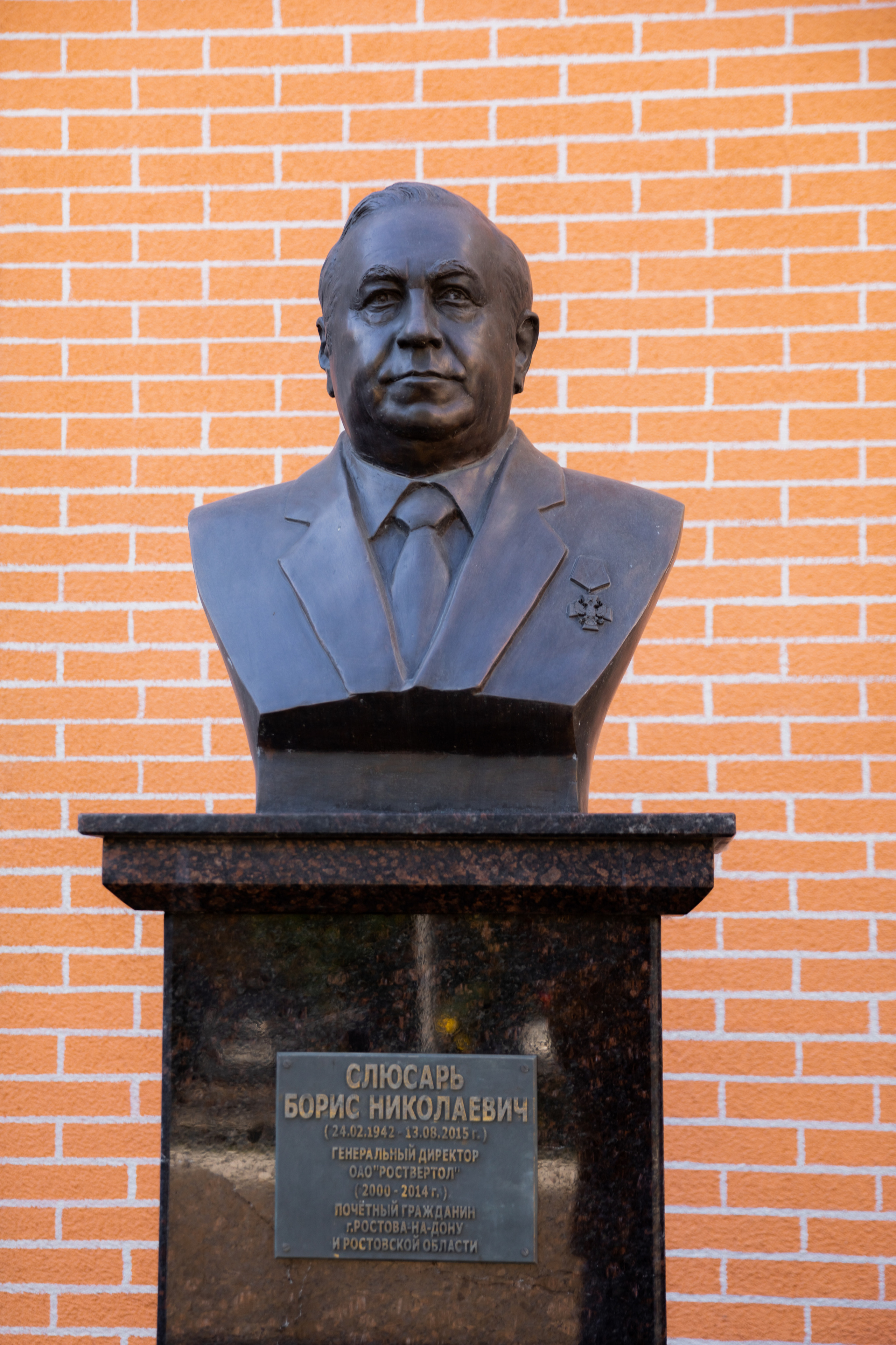 Фотограф г. Ростов-на-дону. Красильников Евгений — профессиональный фотограф в Ростове-на-Дону