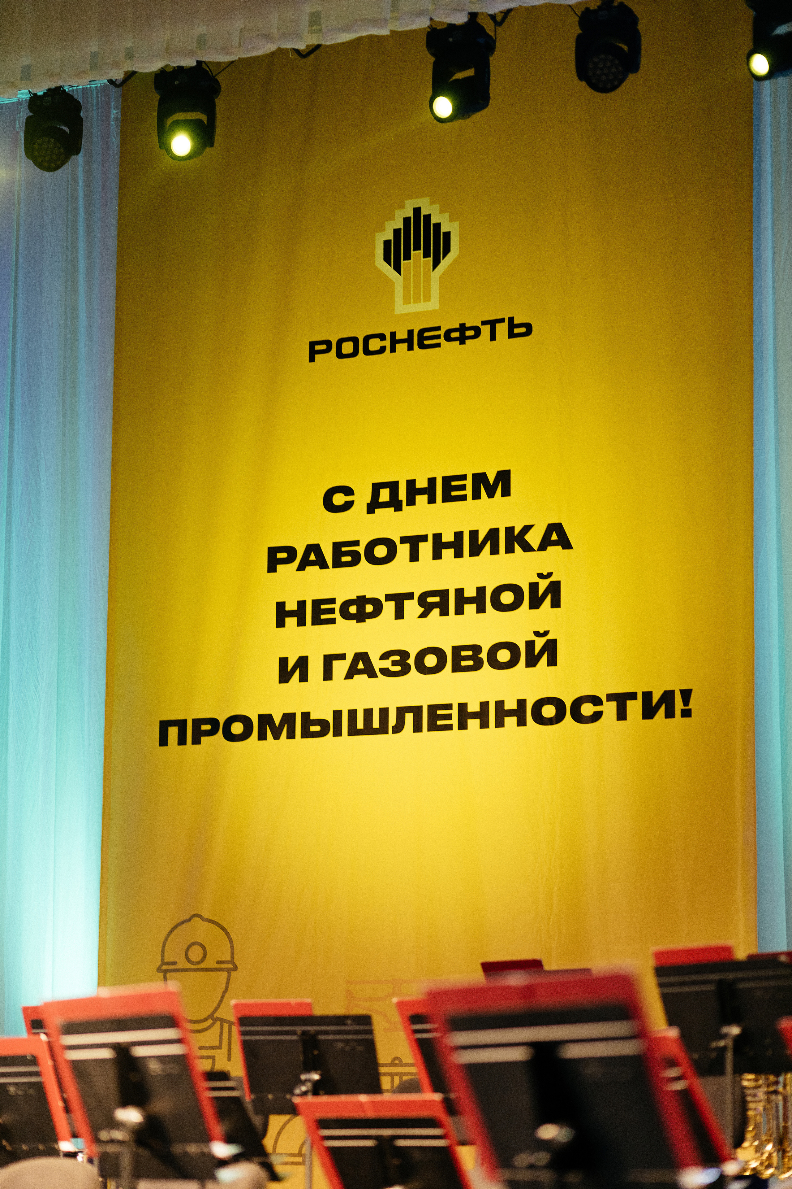 Профессиональная репортажная фотосъемка мероприятии в г. Ростове на дону. Красильников Евгений — профессиональный фотограф в Ростове-на-Дону