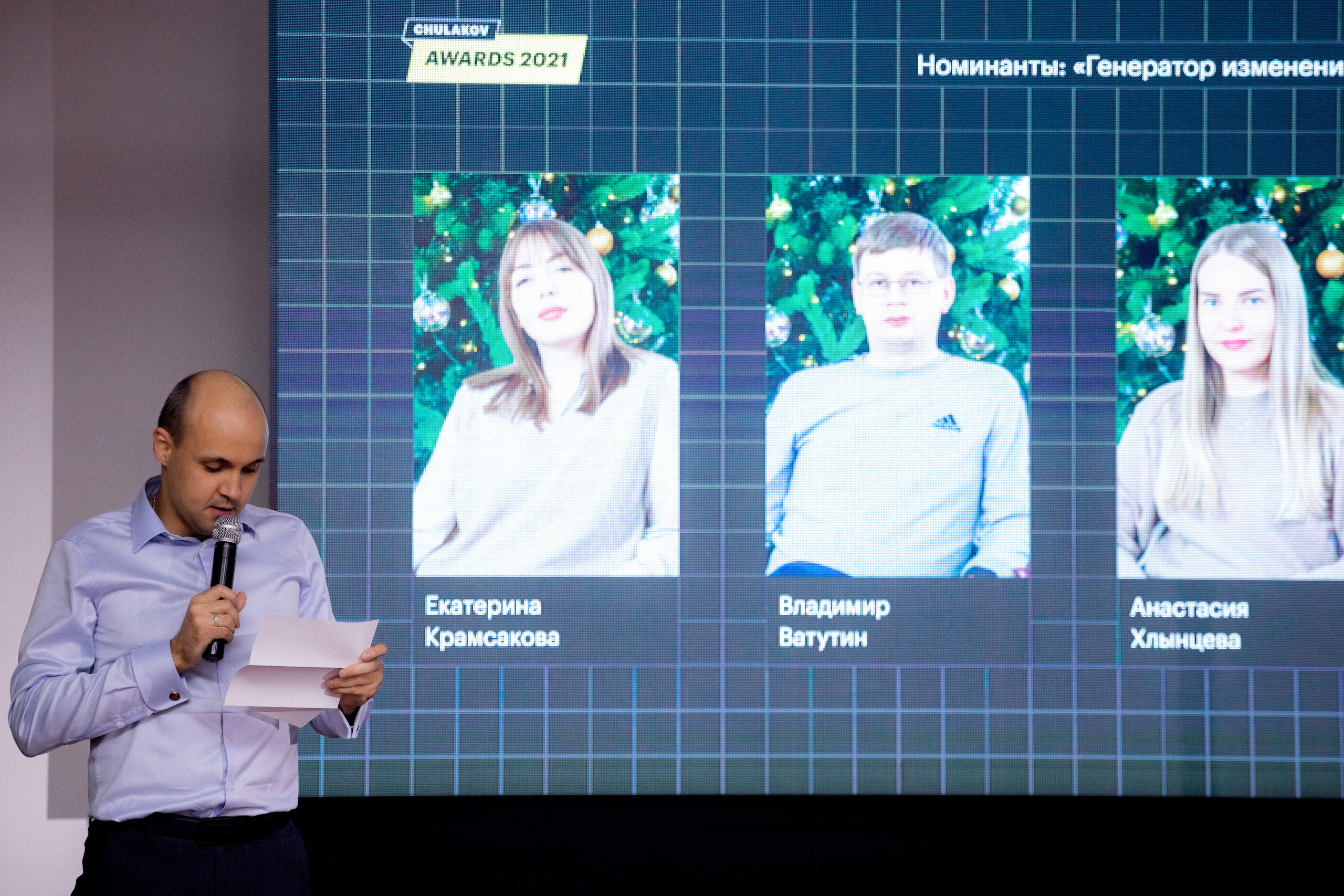 Фотограф на корпоратив и на любое событие. Красильников Евгений — профессиональный фотограф в Ростове-на-Дону